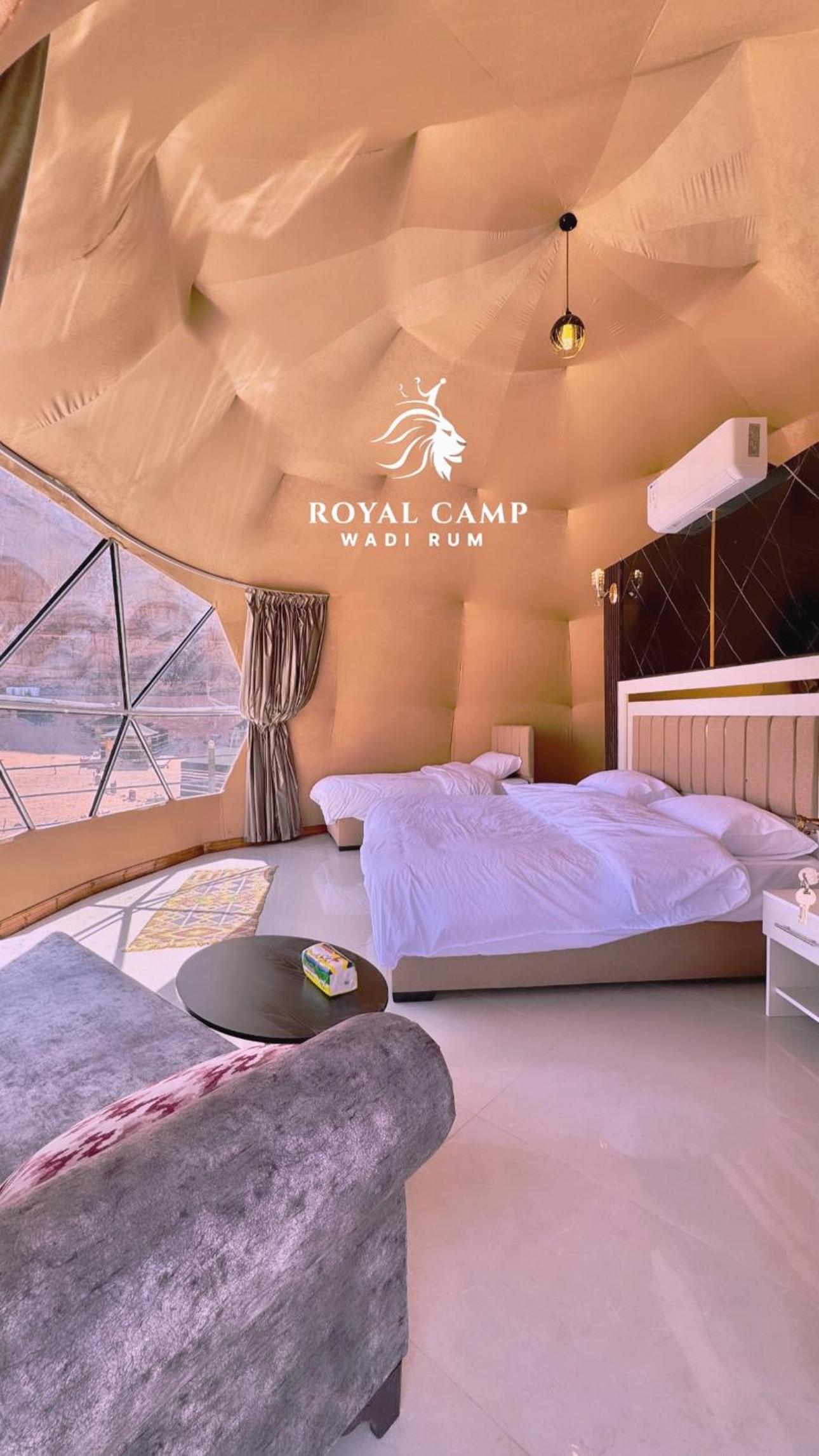 ROYAl WADI RUM CAMP