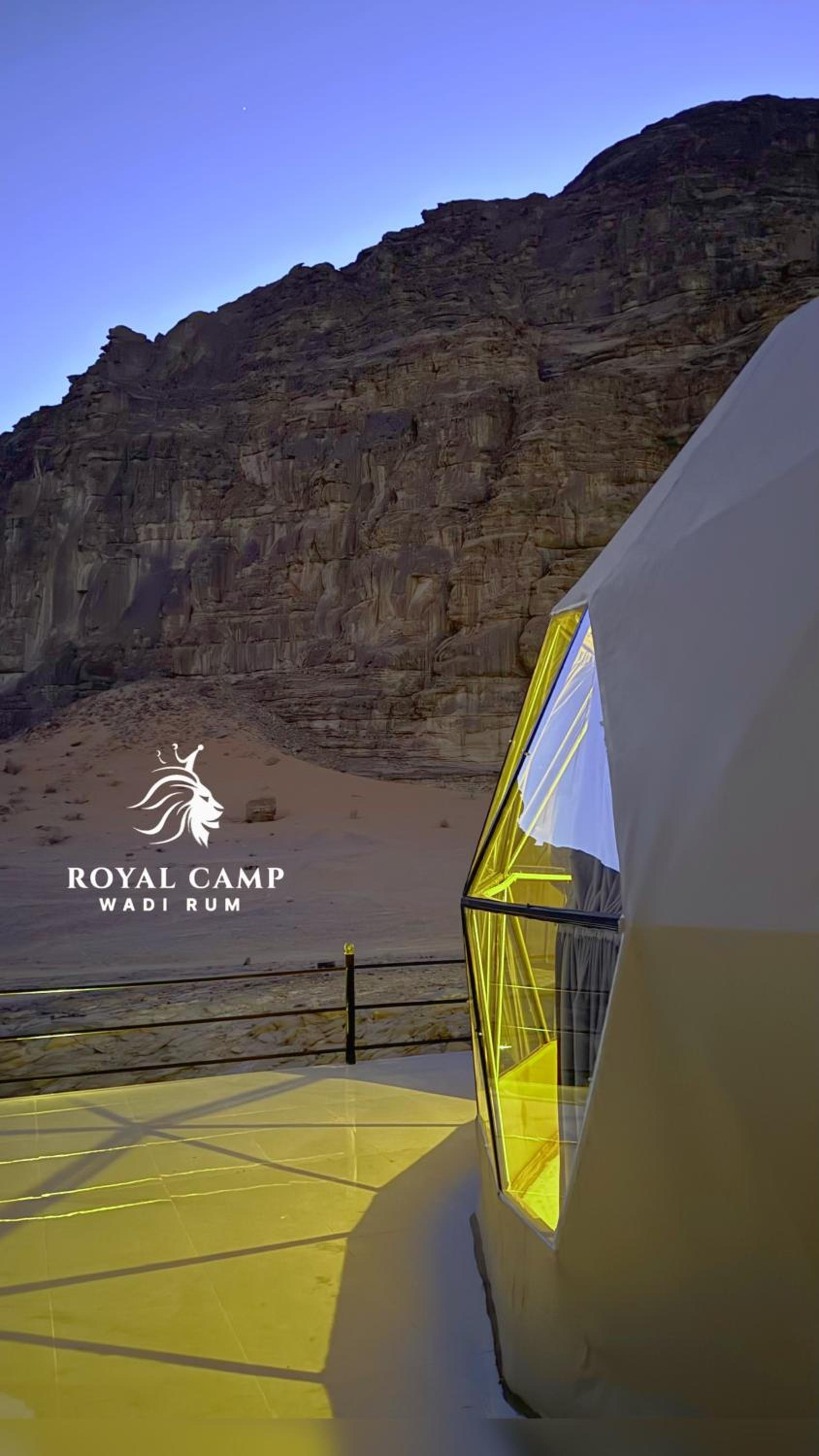 ROYAl WADI RUM CAMP