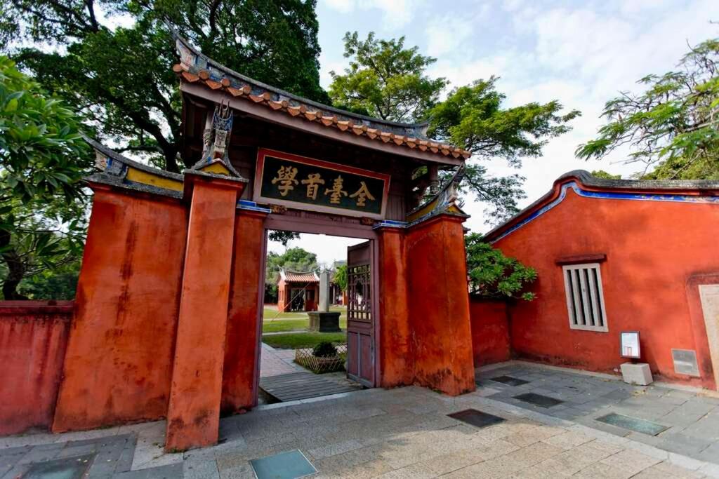 Dock Inn T ainan可包棟民宿