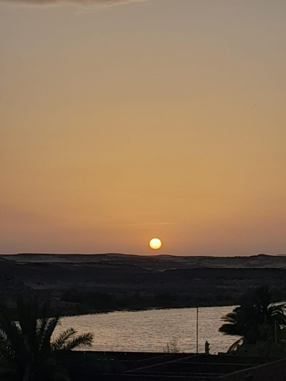 Osiris Guest House