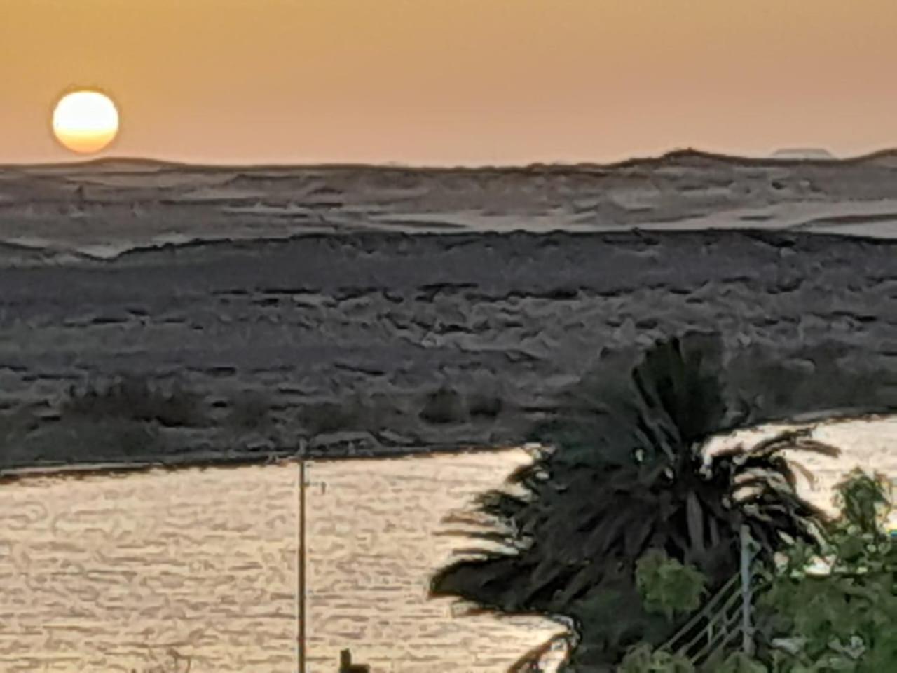 Osiris Guest House