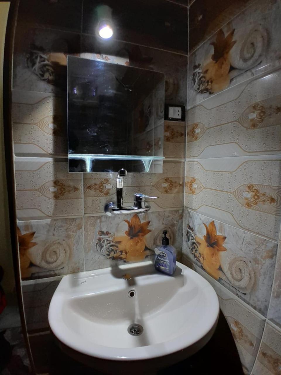 Osiris Guest House