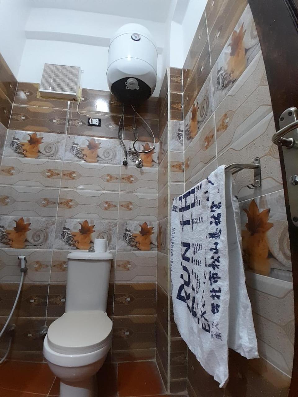 Osiris Guest House