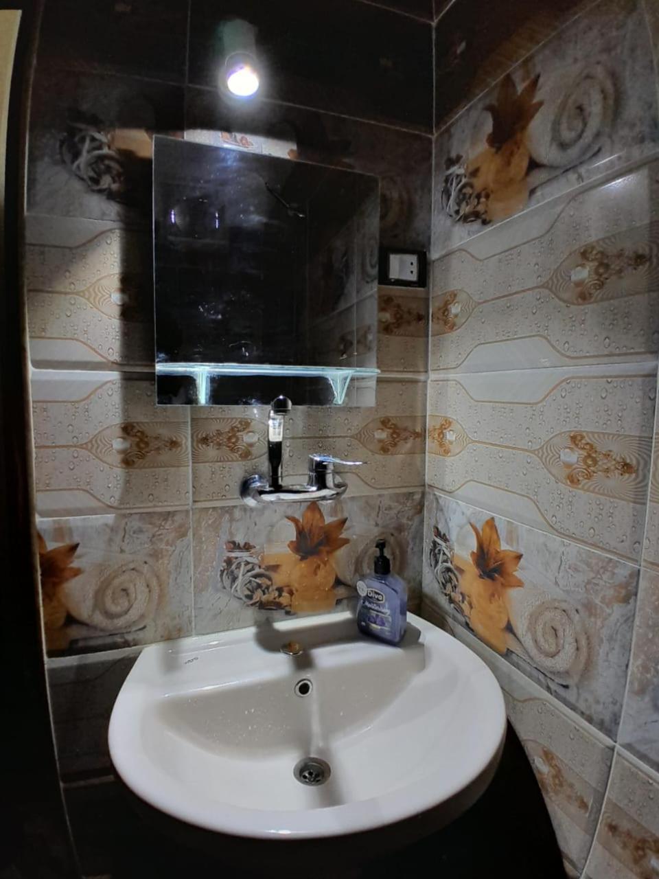Osiris Guest House