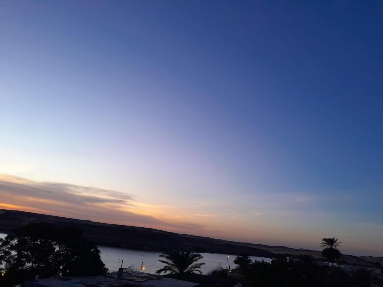 Osiris Guest House