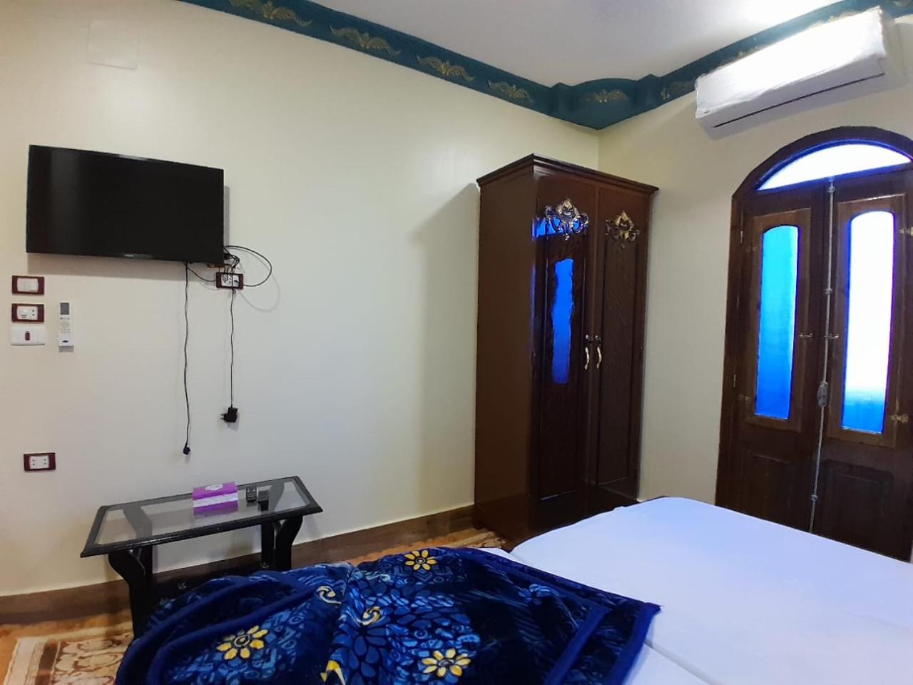 Osiris Guest House