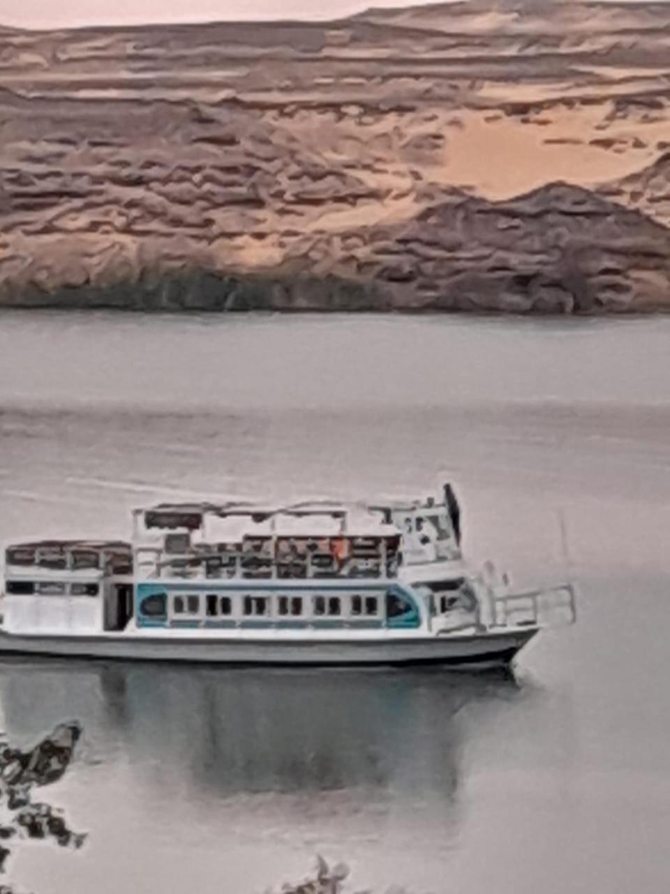 Osiris Guest House