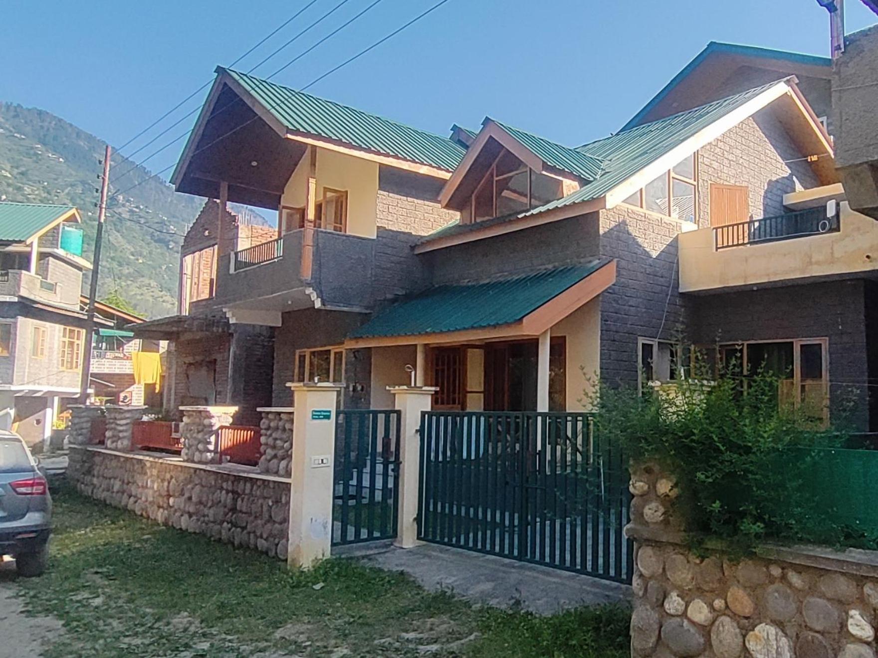 The Mowgli House