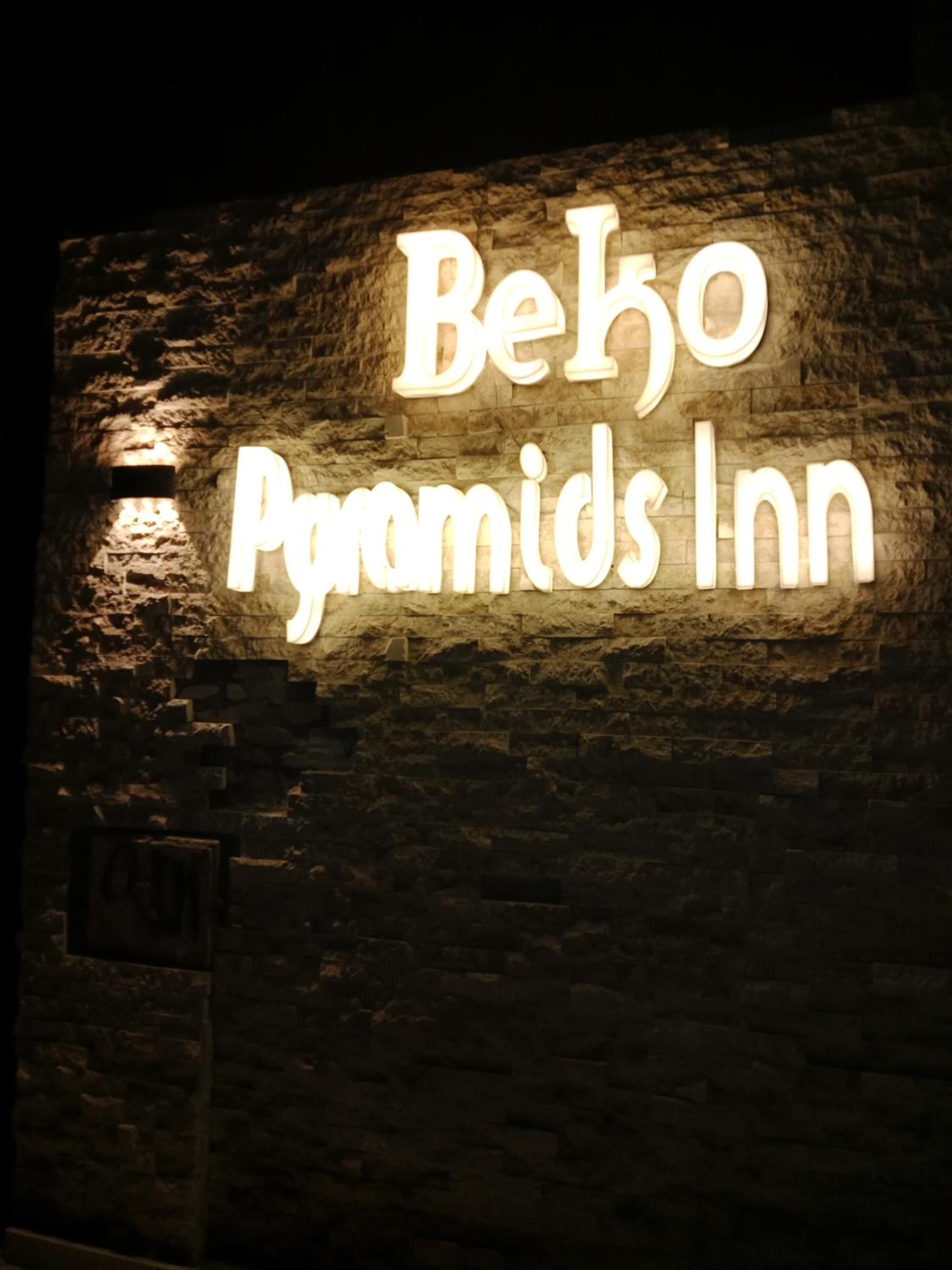 Beko pyramids inn