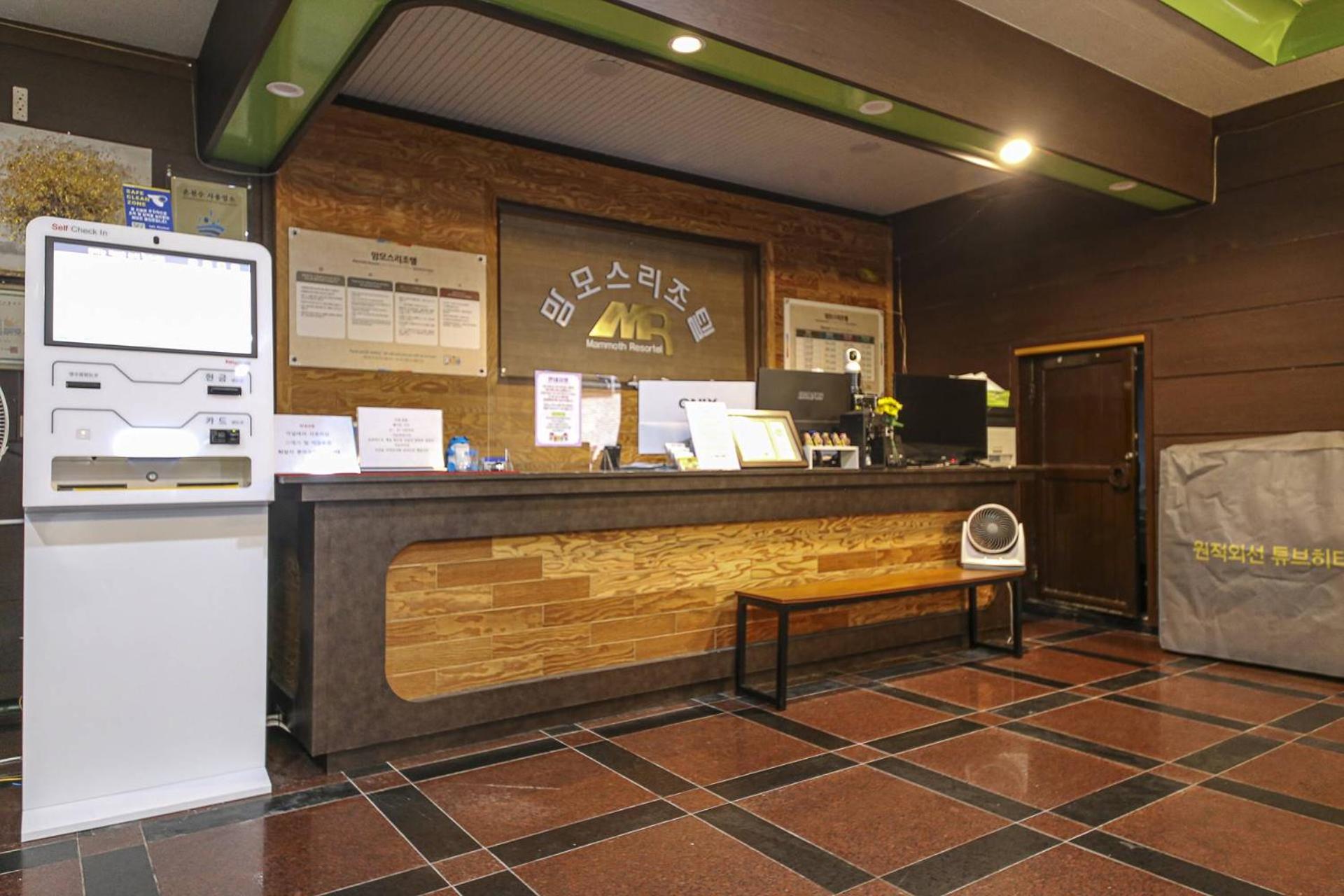 recepcion & lobby