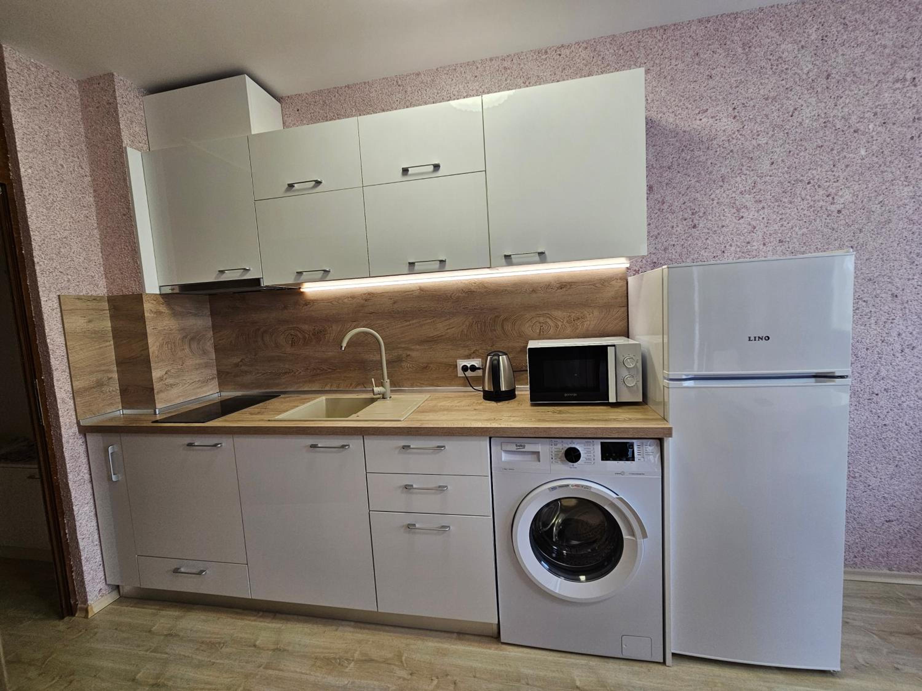 Appartement Jana