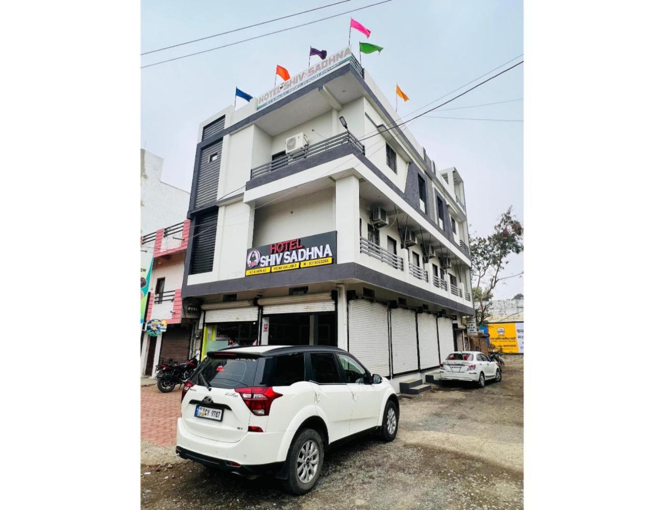 HOTEL SHIV SADHNA, Sarangpur