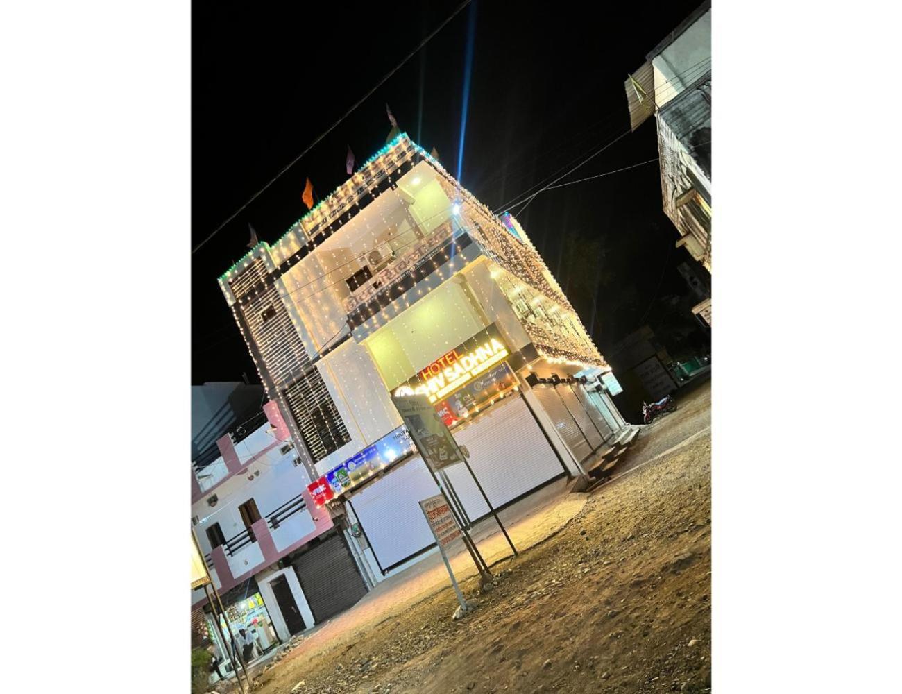 HOTEL SHIV SADHNA, Sarangpur, photo 12