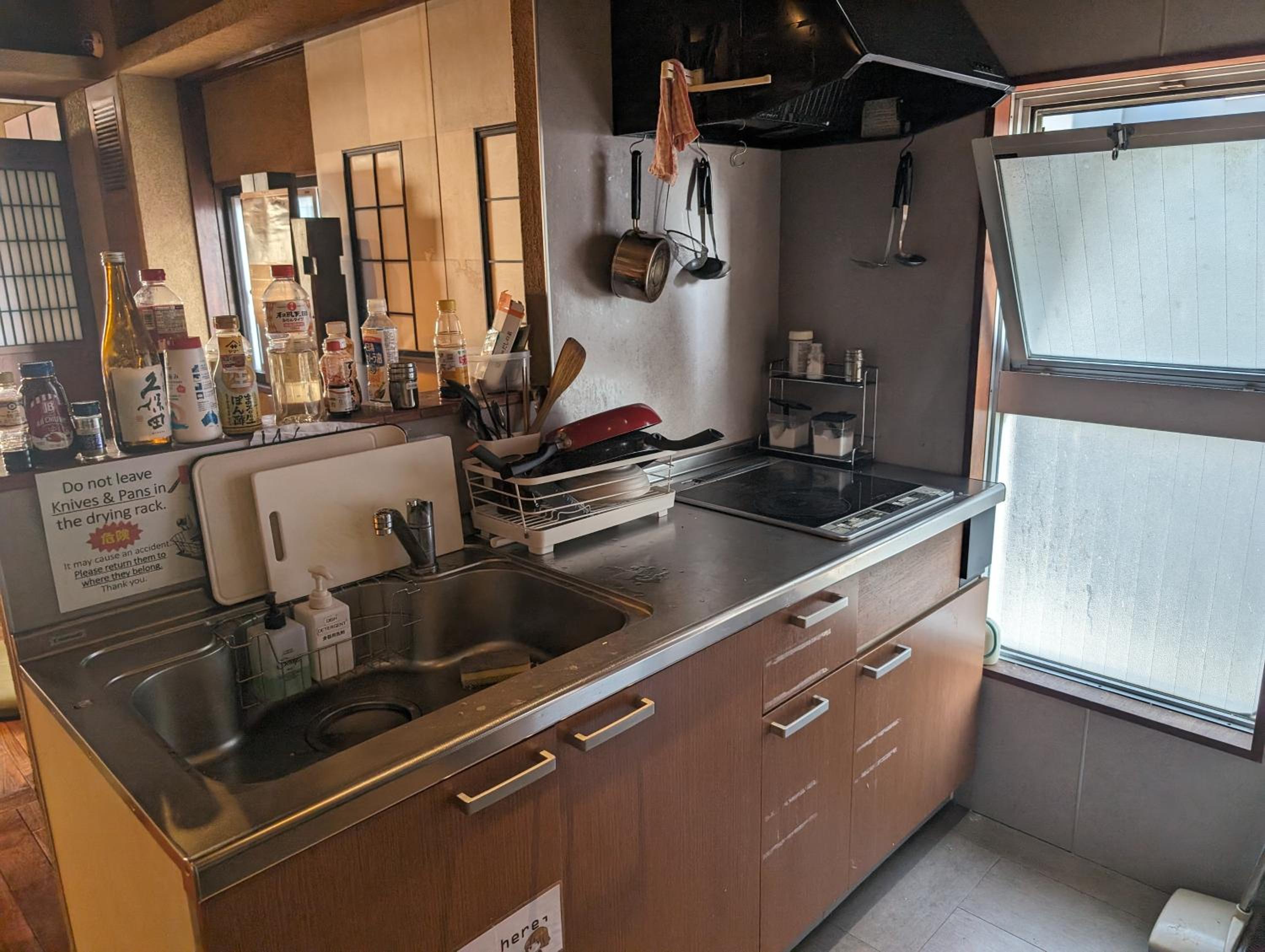 Guest House Tokyo Samurai
