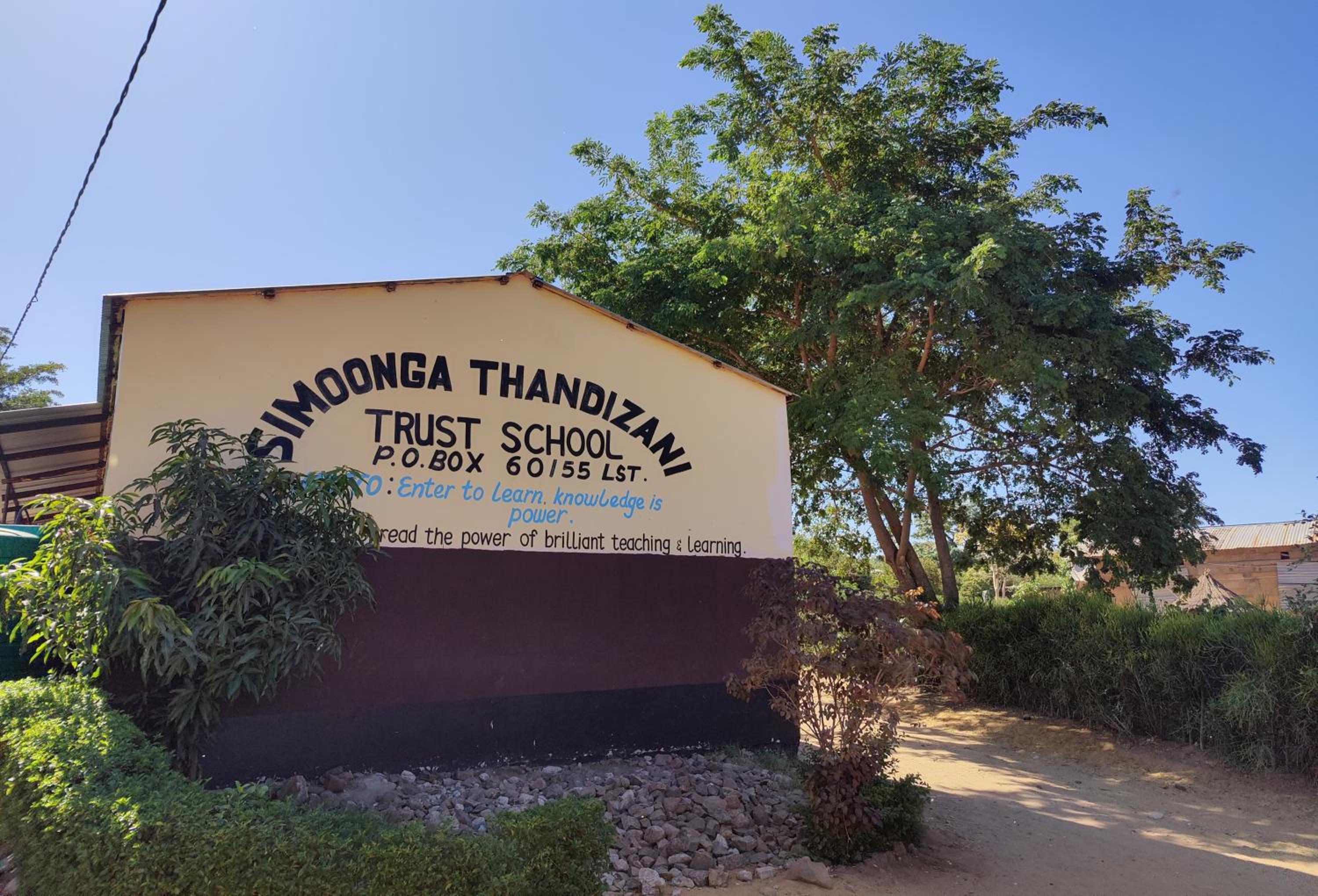 Simoonga guest house