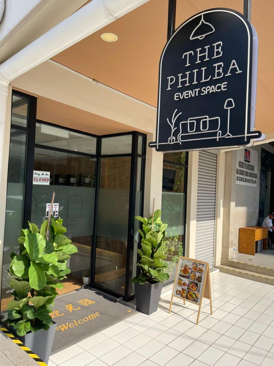 The Philea Suite