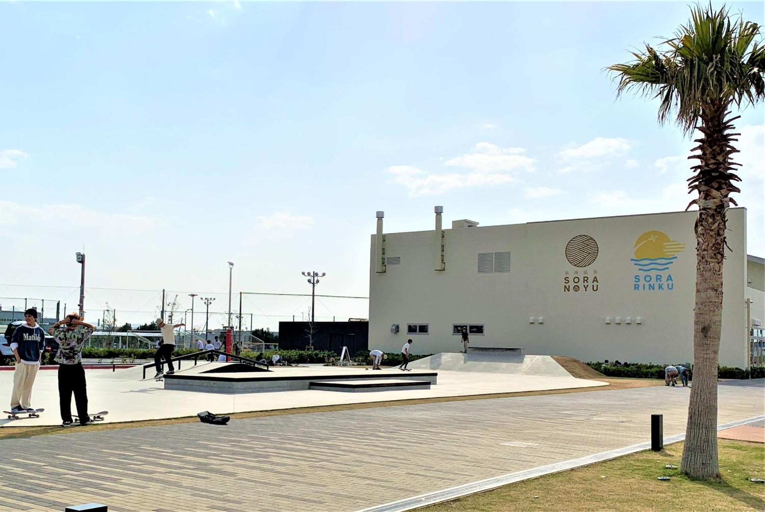Alaula