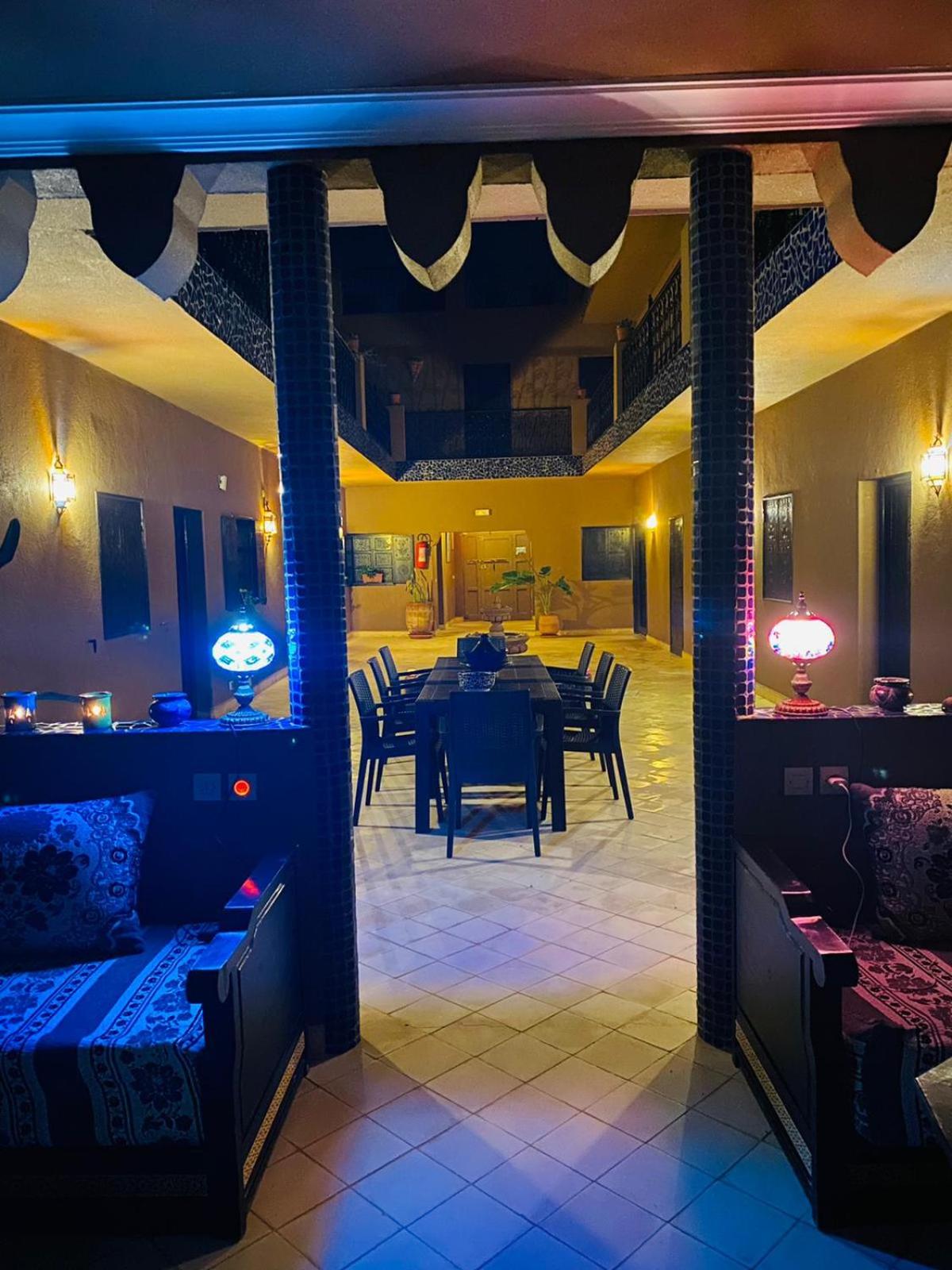 lounge