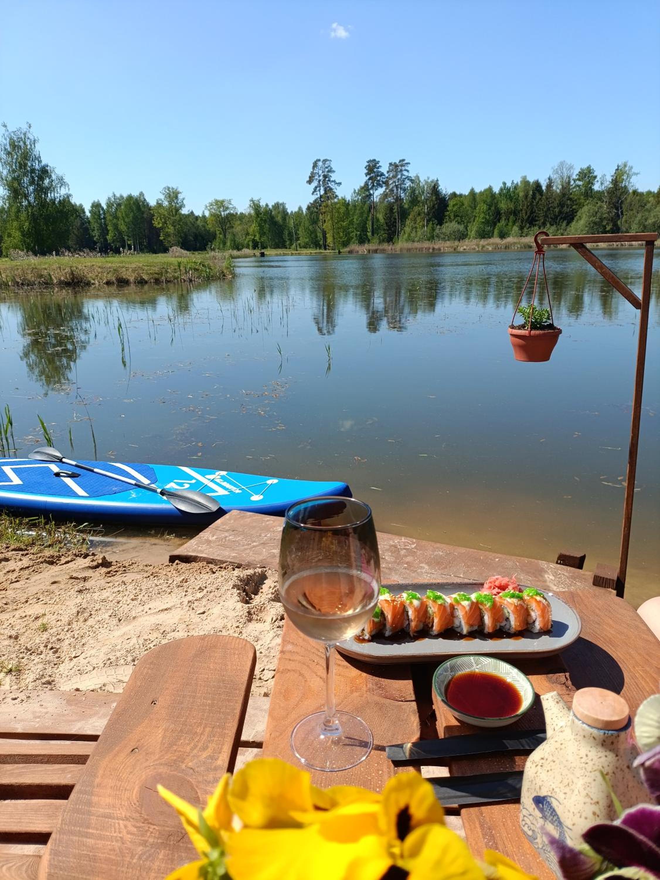 Skujiņa
