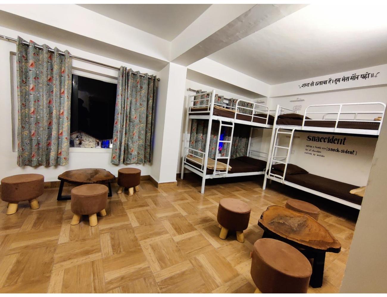 Event-First Bunkotel