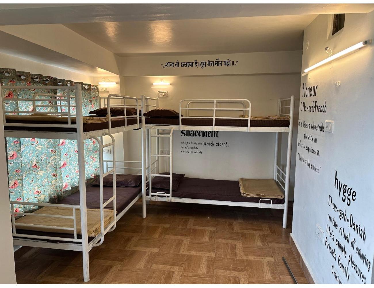 Event-First Bunkotel