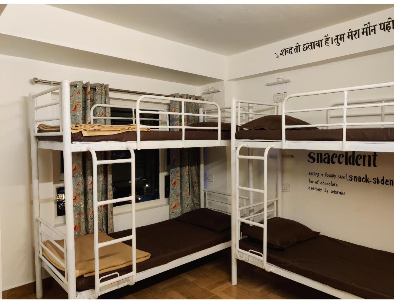 Event-First Bunkotel