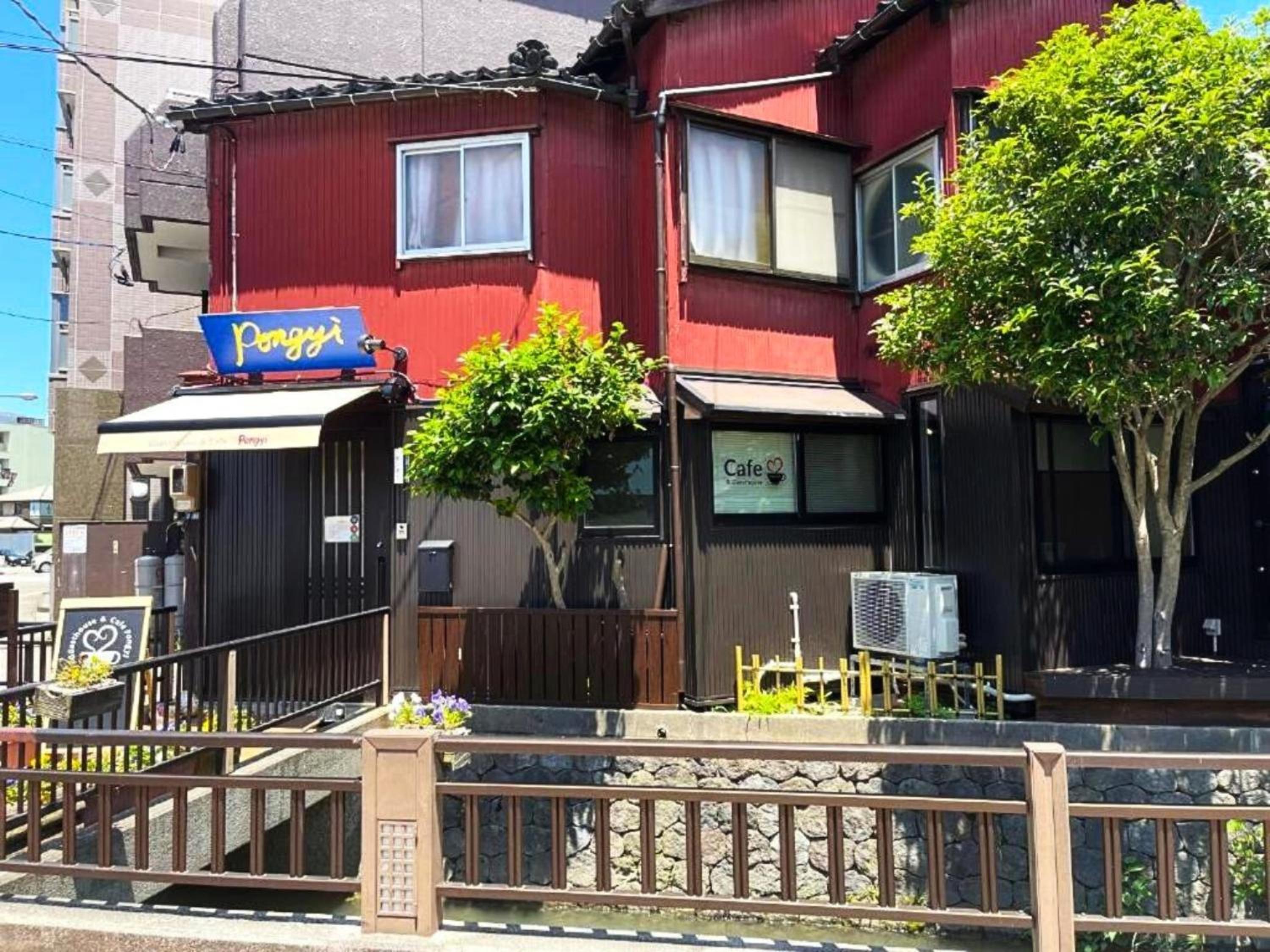 Hotel Guest House Pongyi - Image 1