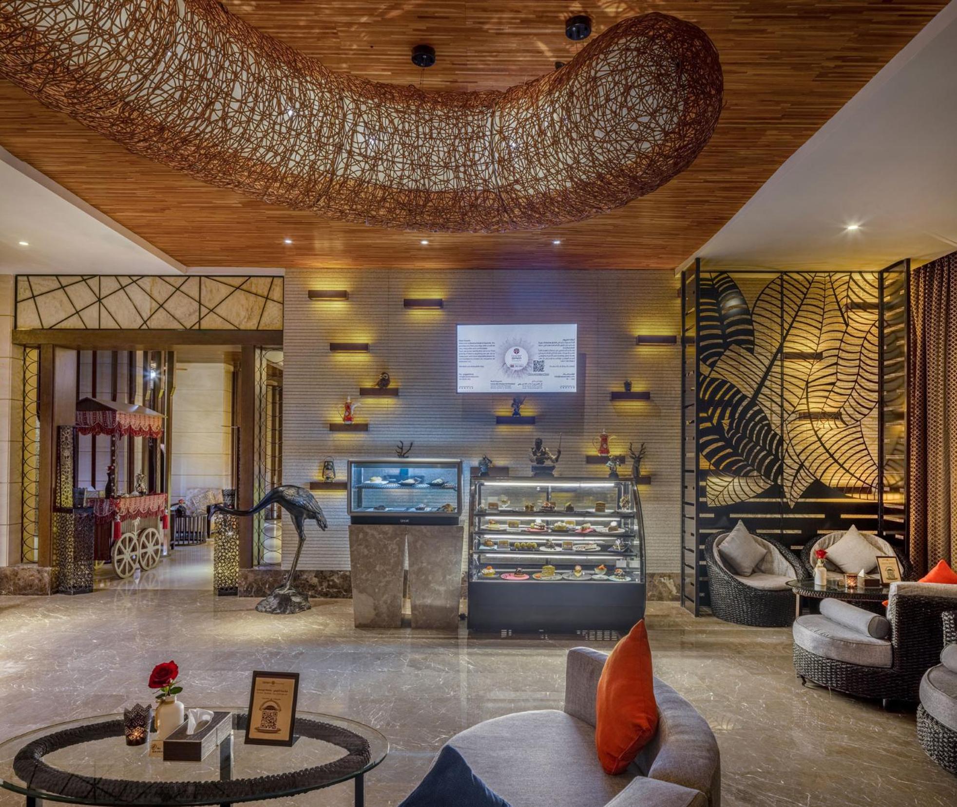 Braira Al Azizya Hotel & Resort