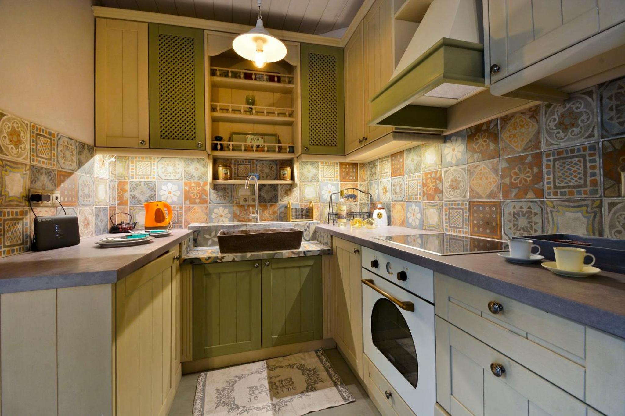 Domus Home