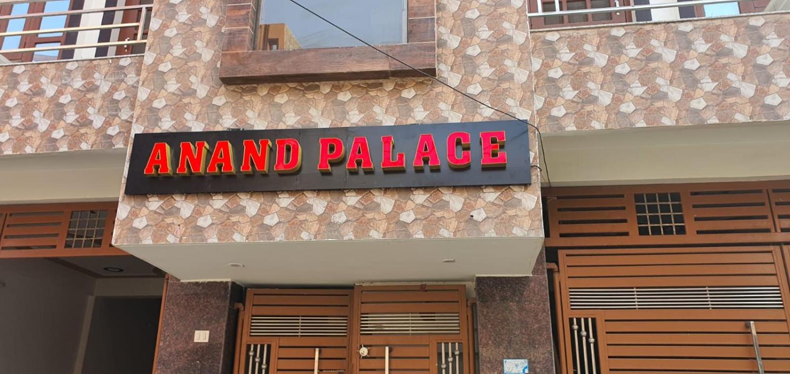 Anand Palace Homestay