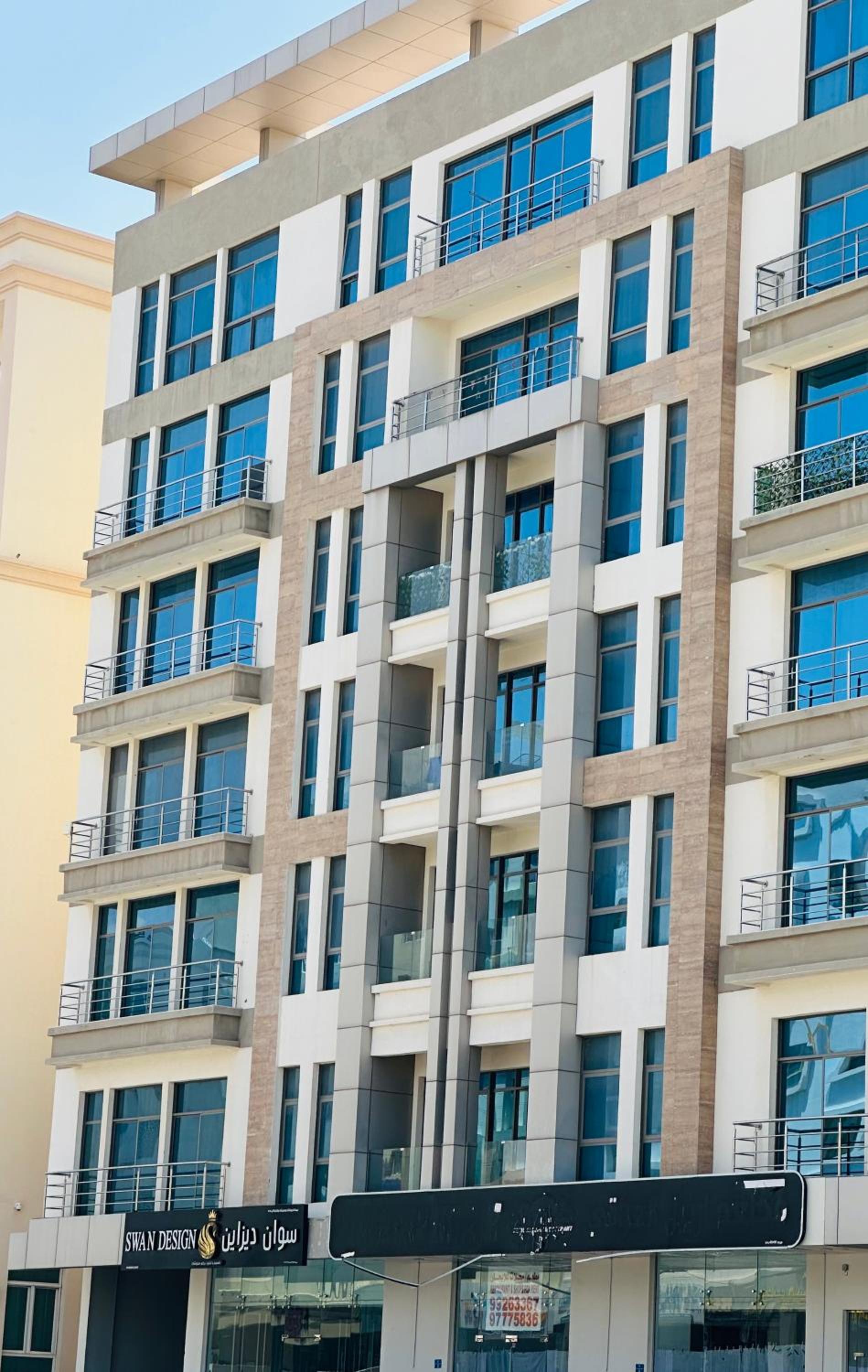 Rimal Apartment