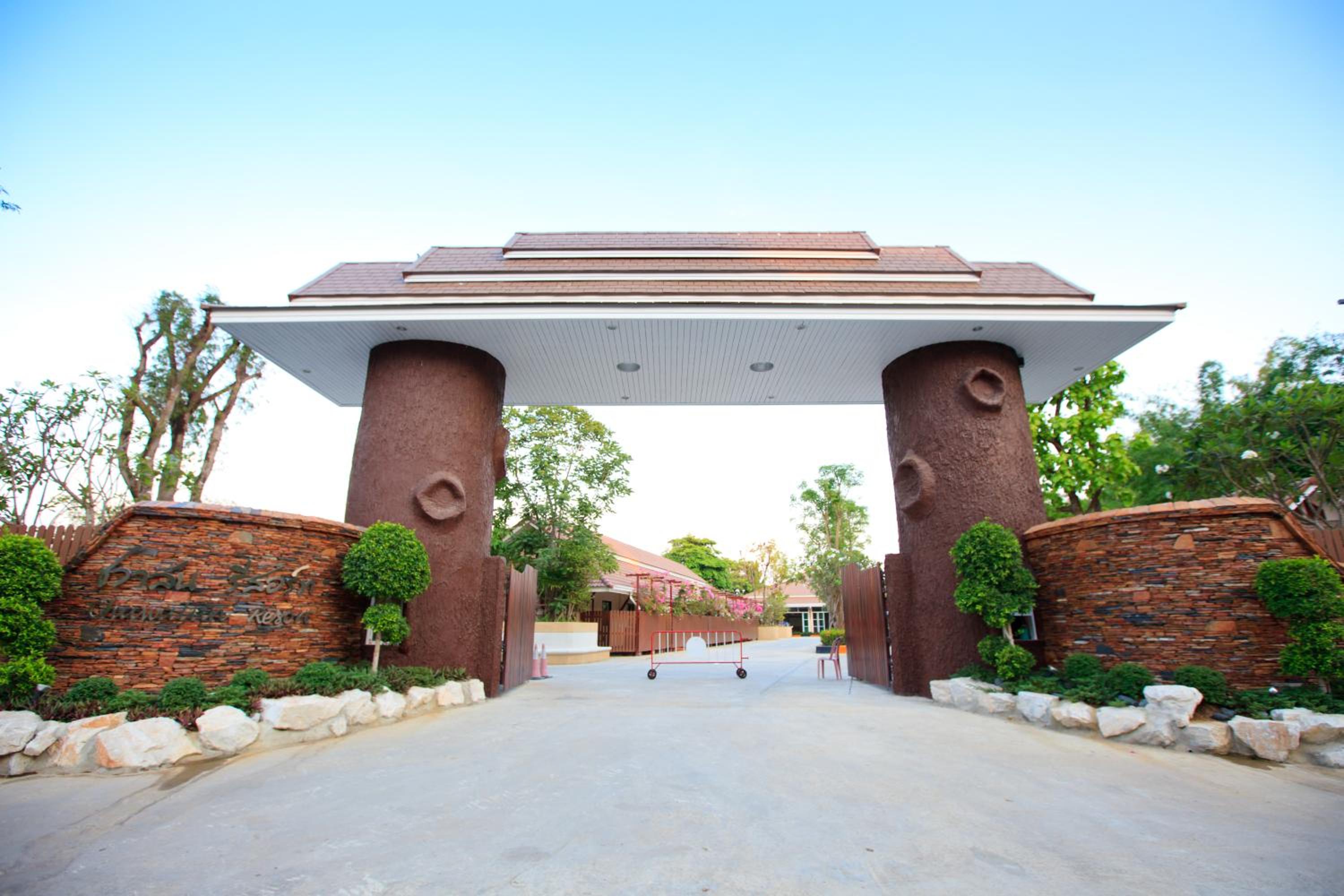 Chawalun Resort