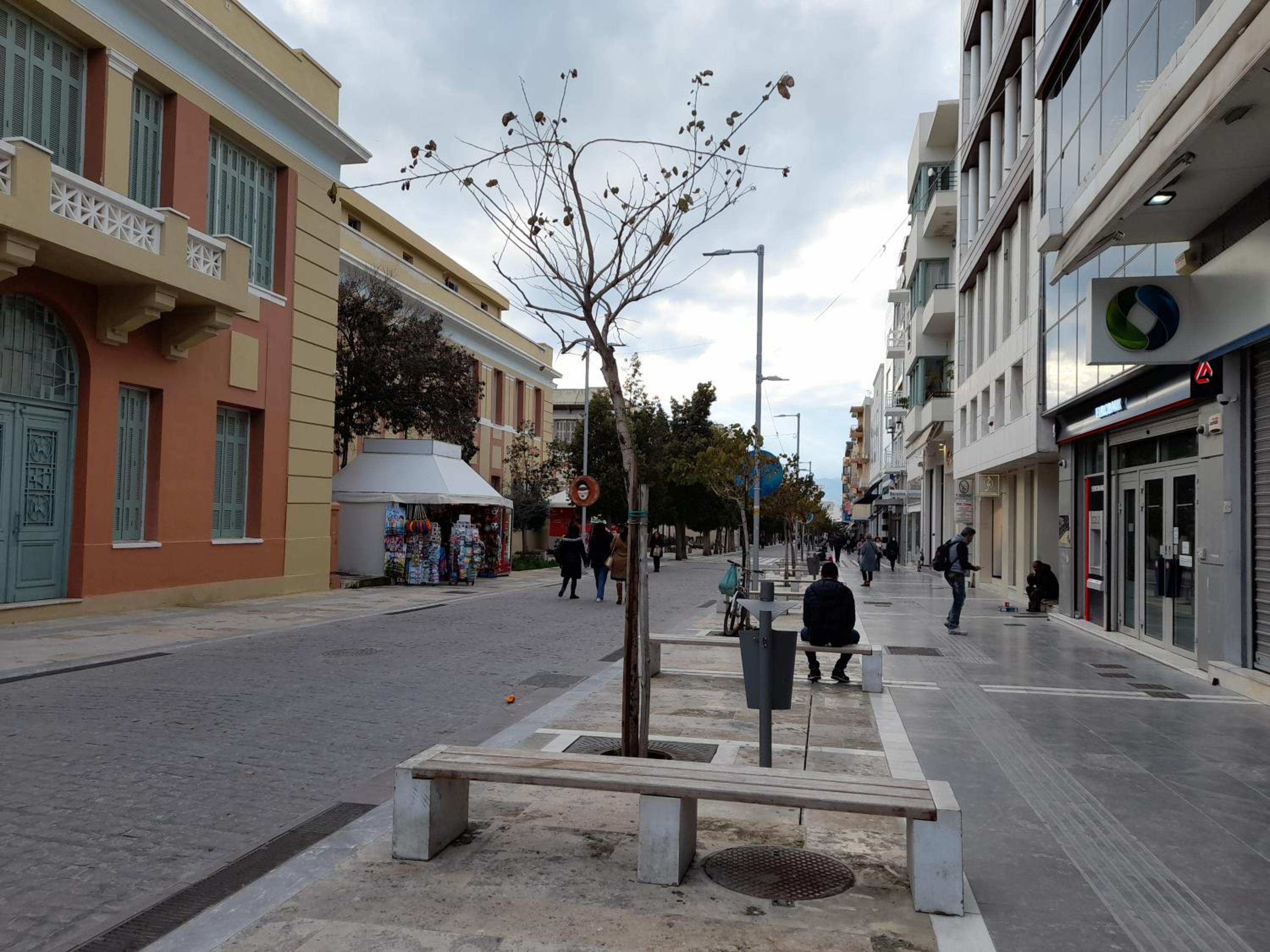 Heraklion Centre Experiene