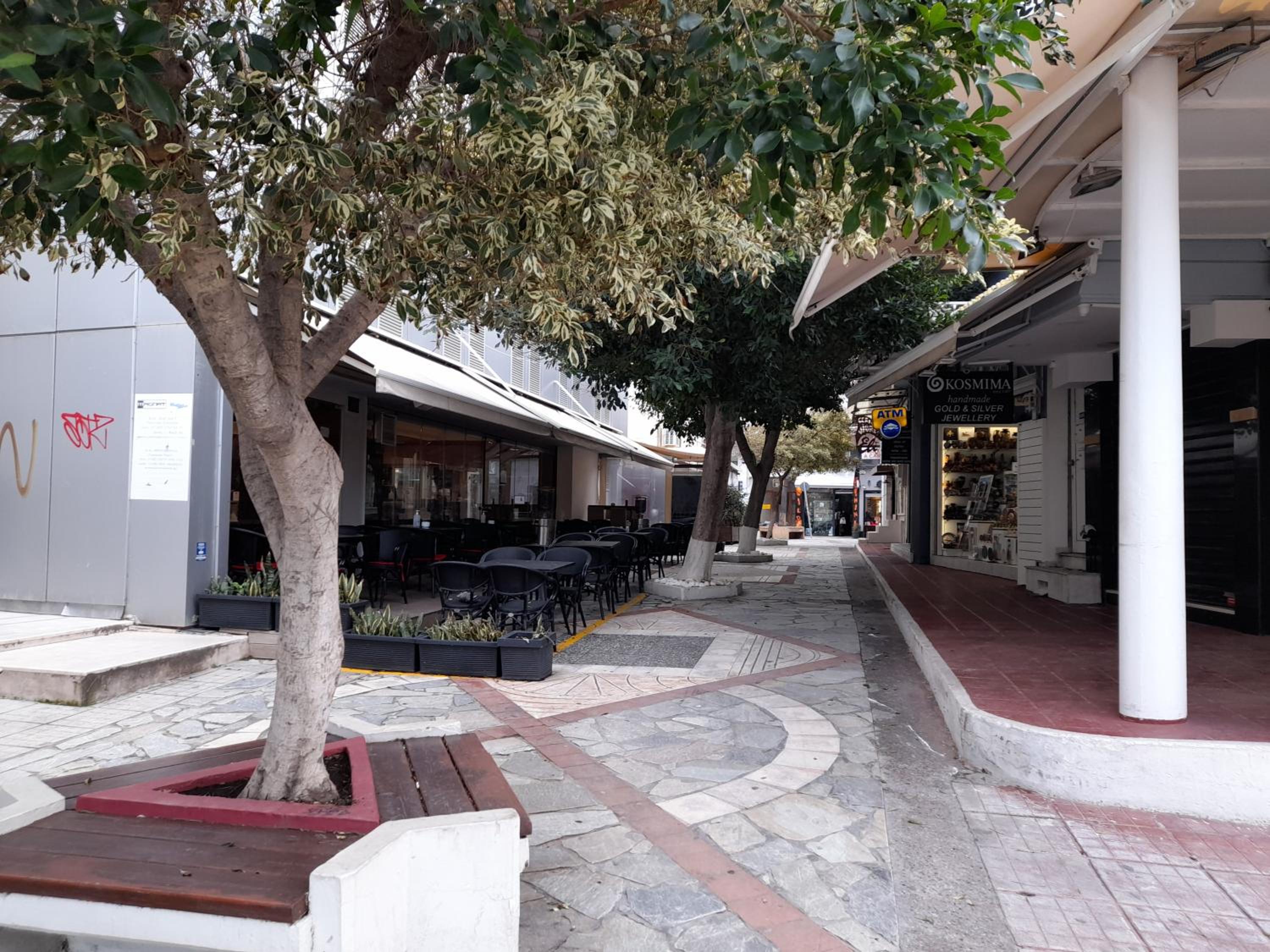 Heraklion Centre Experiene