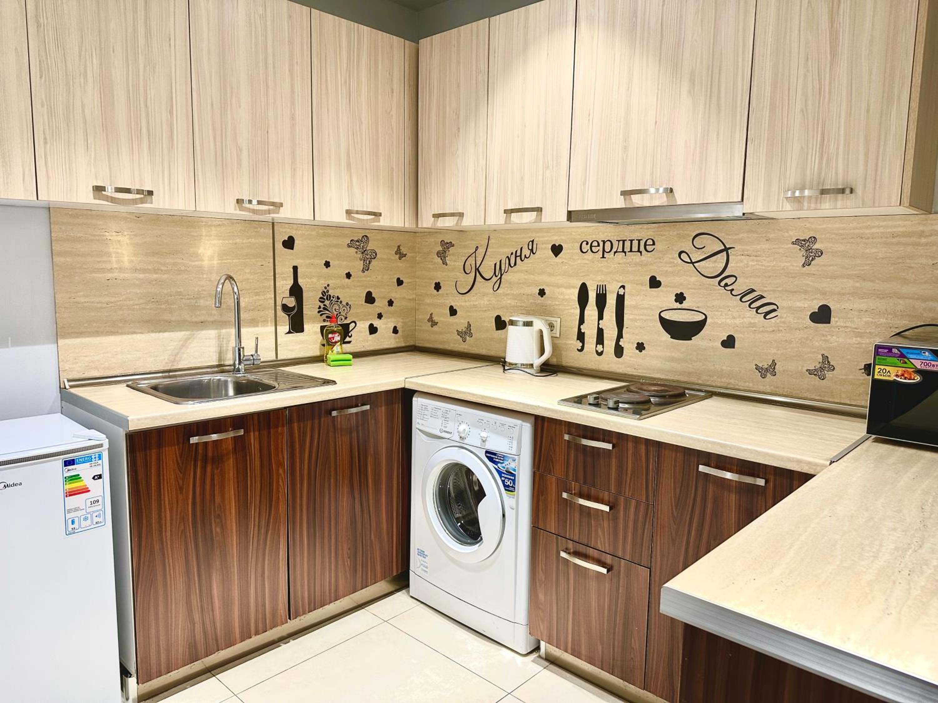 1 BDR Apartment in center Yerevan