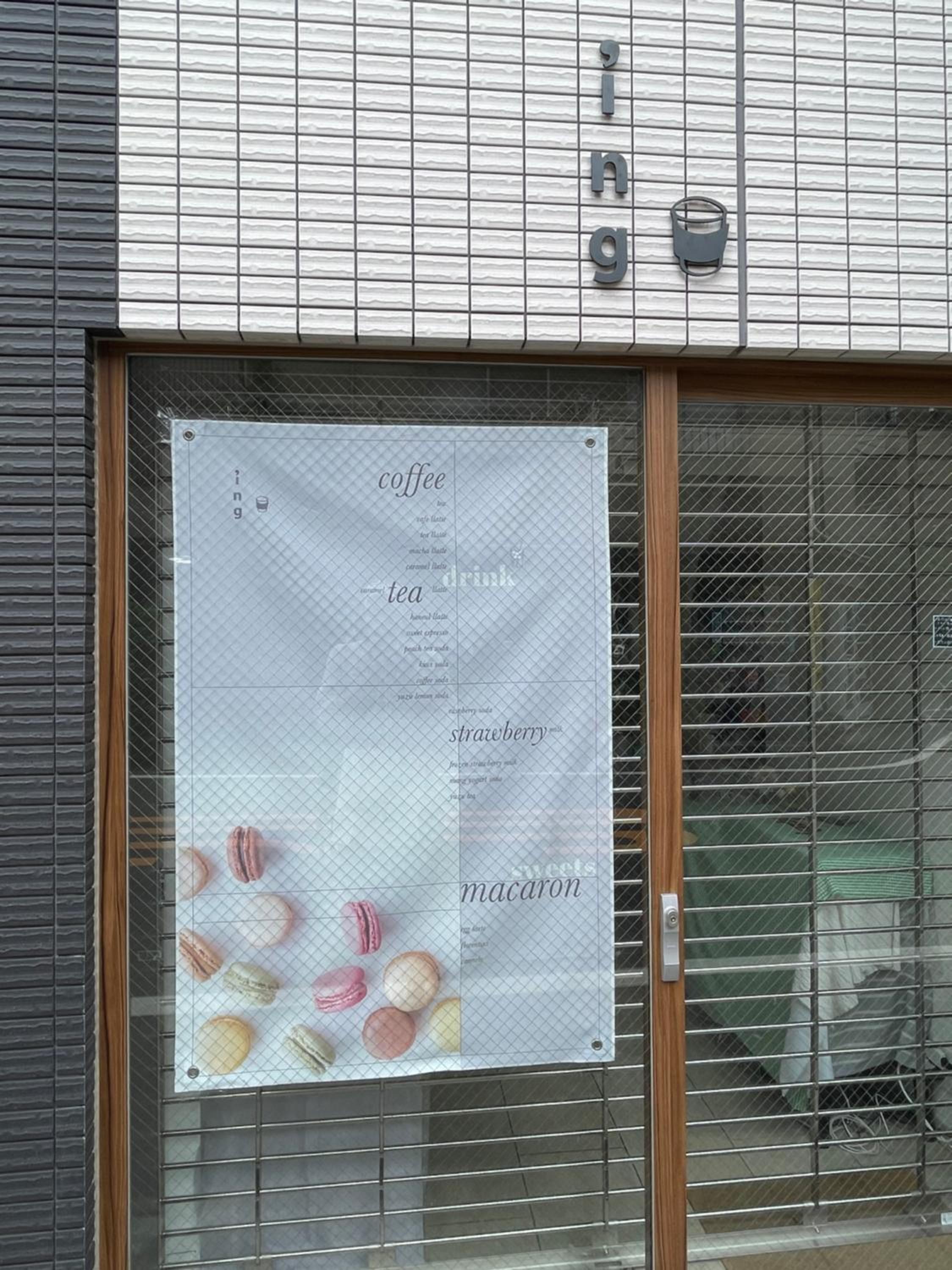 KiraKira House Elegant 3BR on Yamanote Line