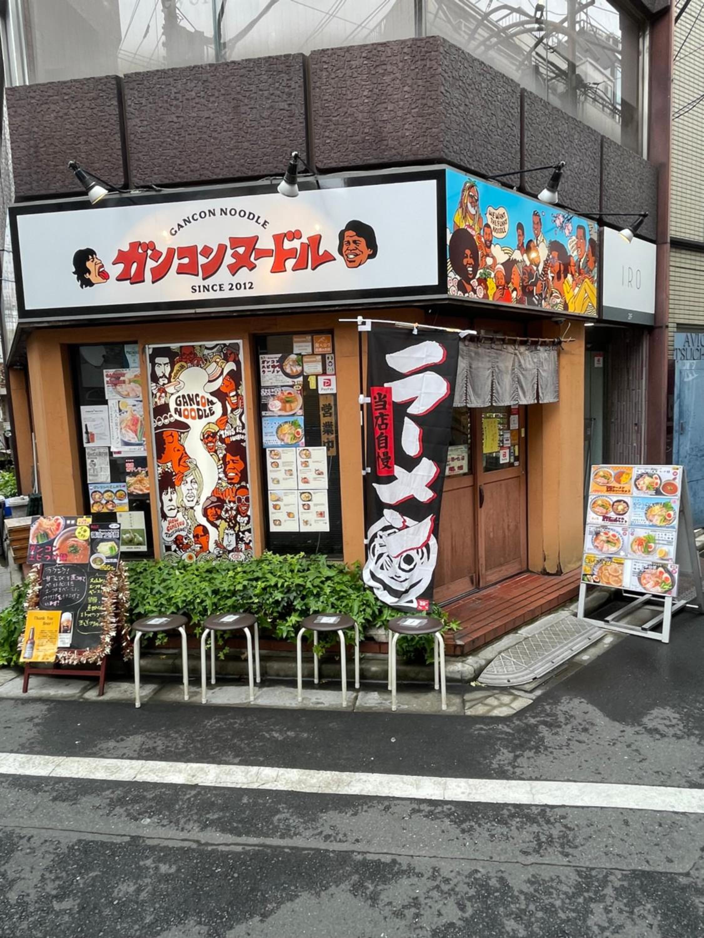KiraKira House Elegant 3BR on Yamanote Line