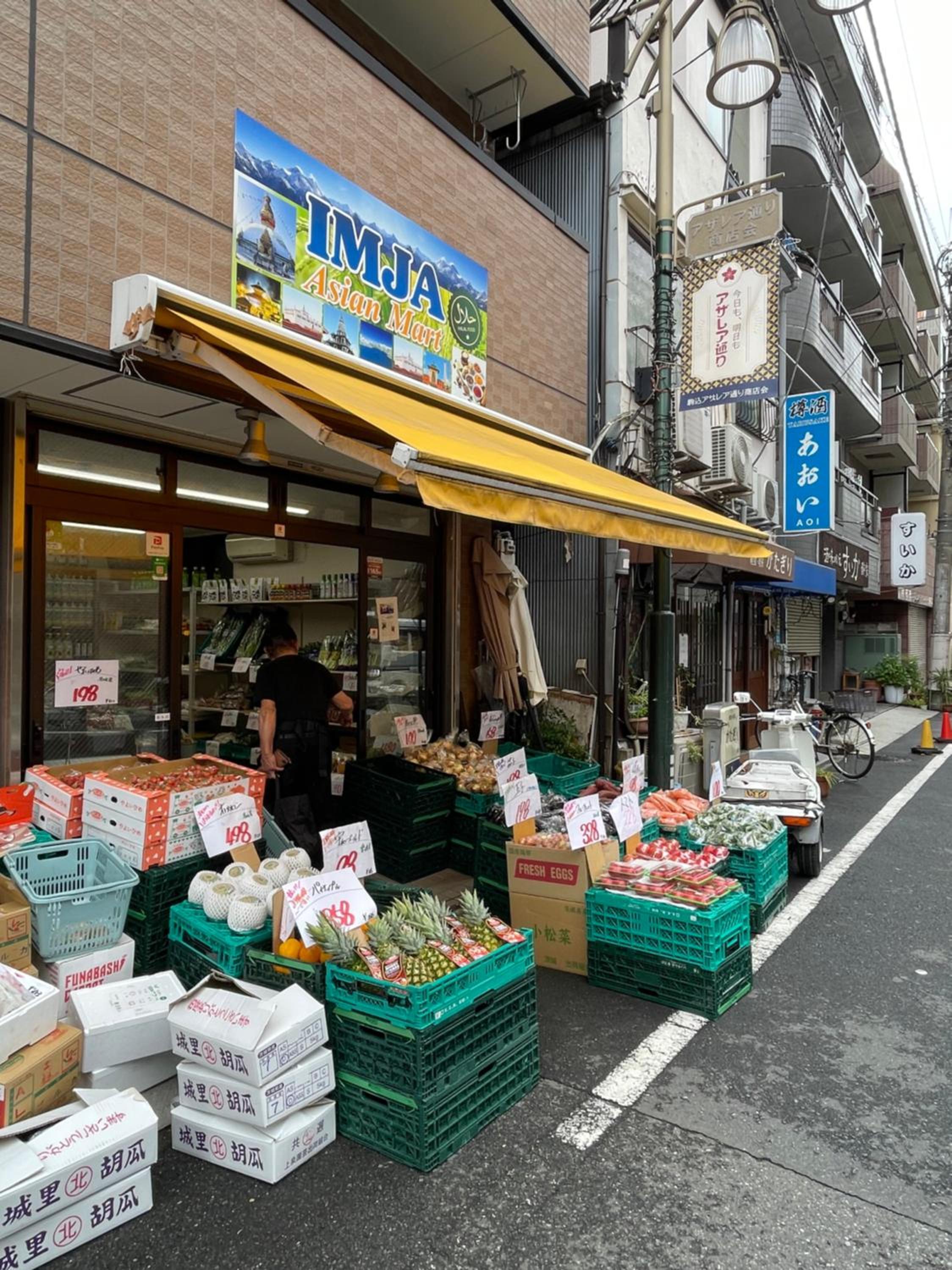 KiraKira House Elegant 3BR on Yamanote Line