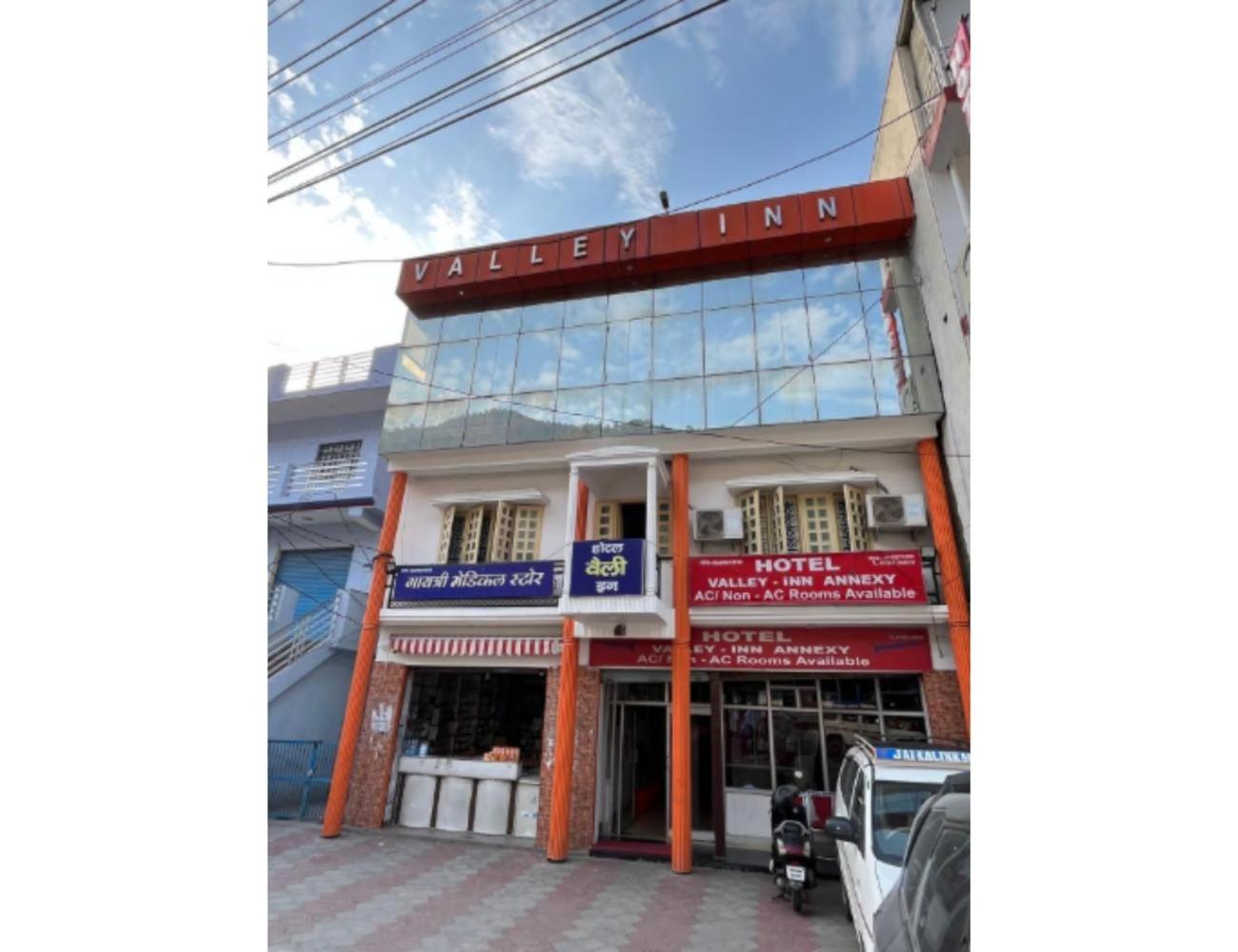 Hotel Valley Inn, Srinagar