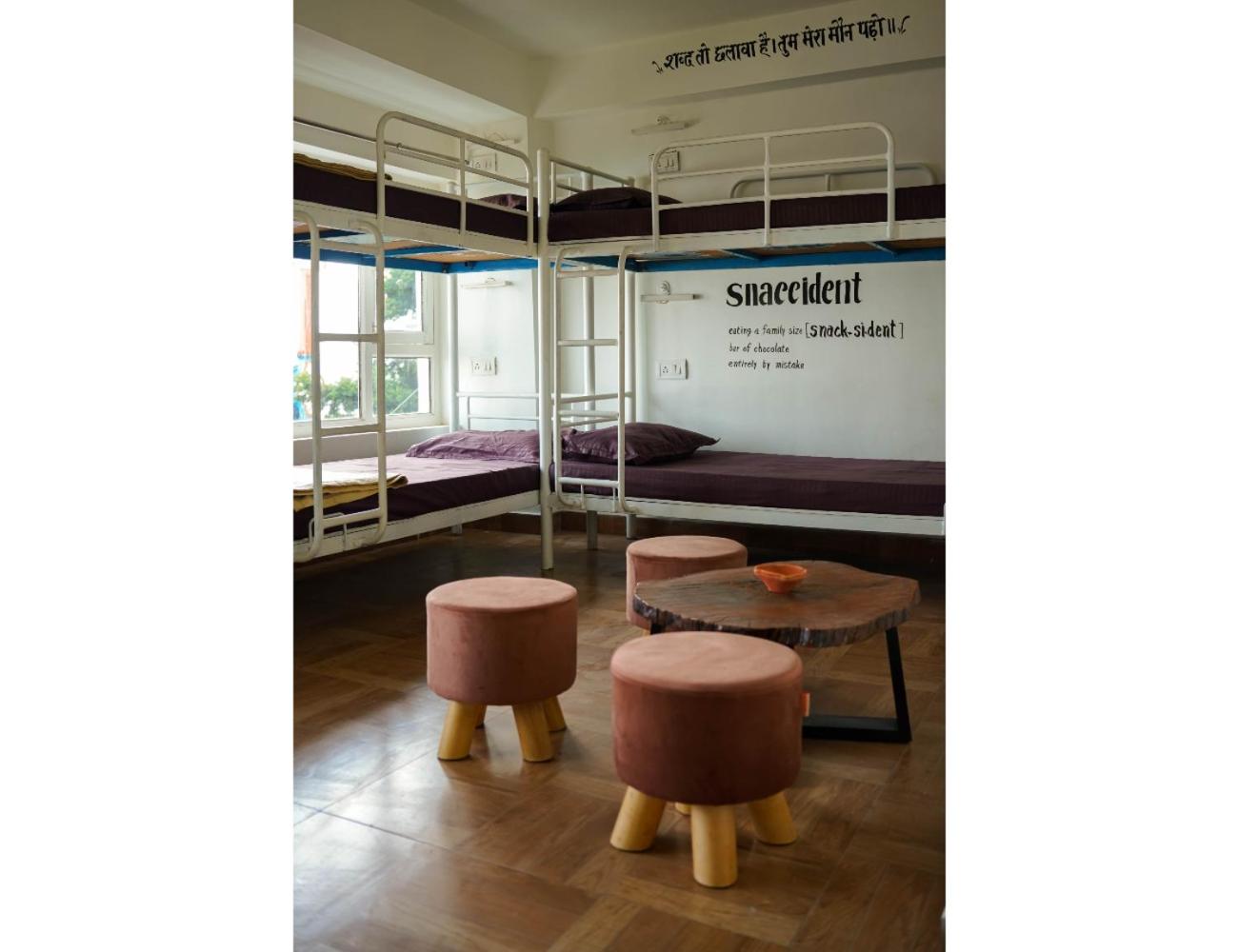 Event-First Bunkotel