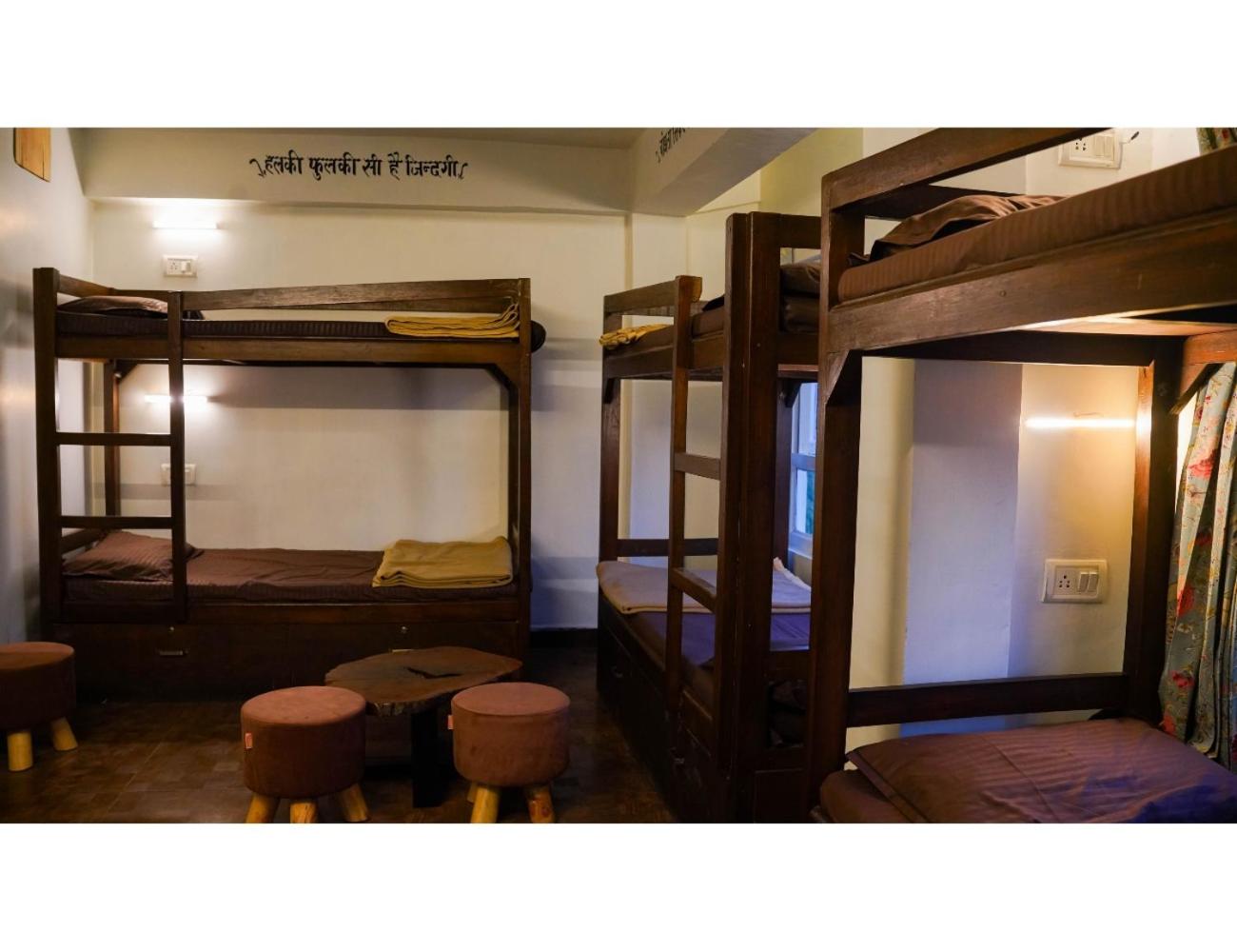 Event-First Bunkotel
