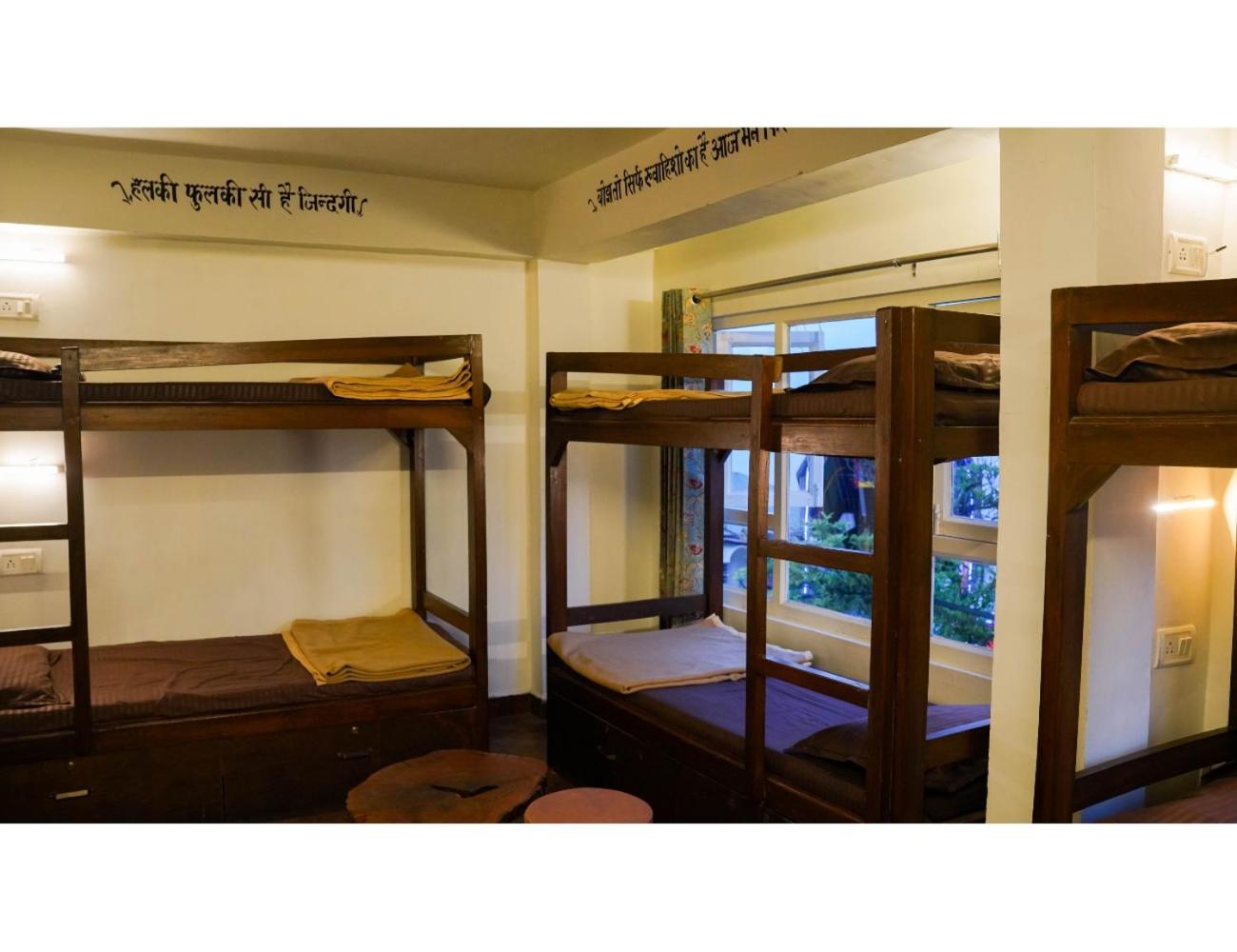 Event-First Bunkotel