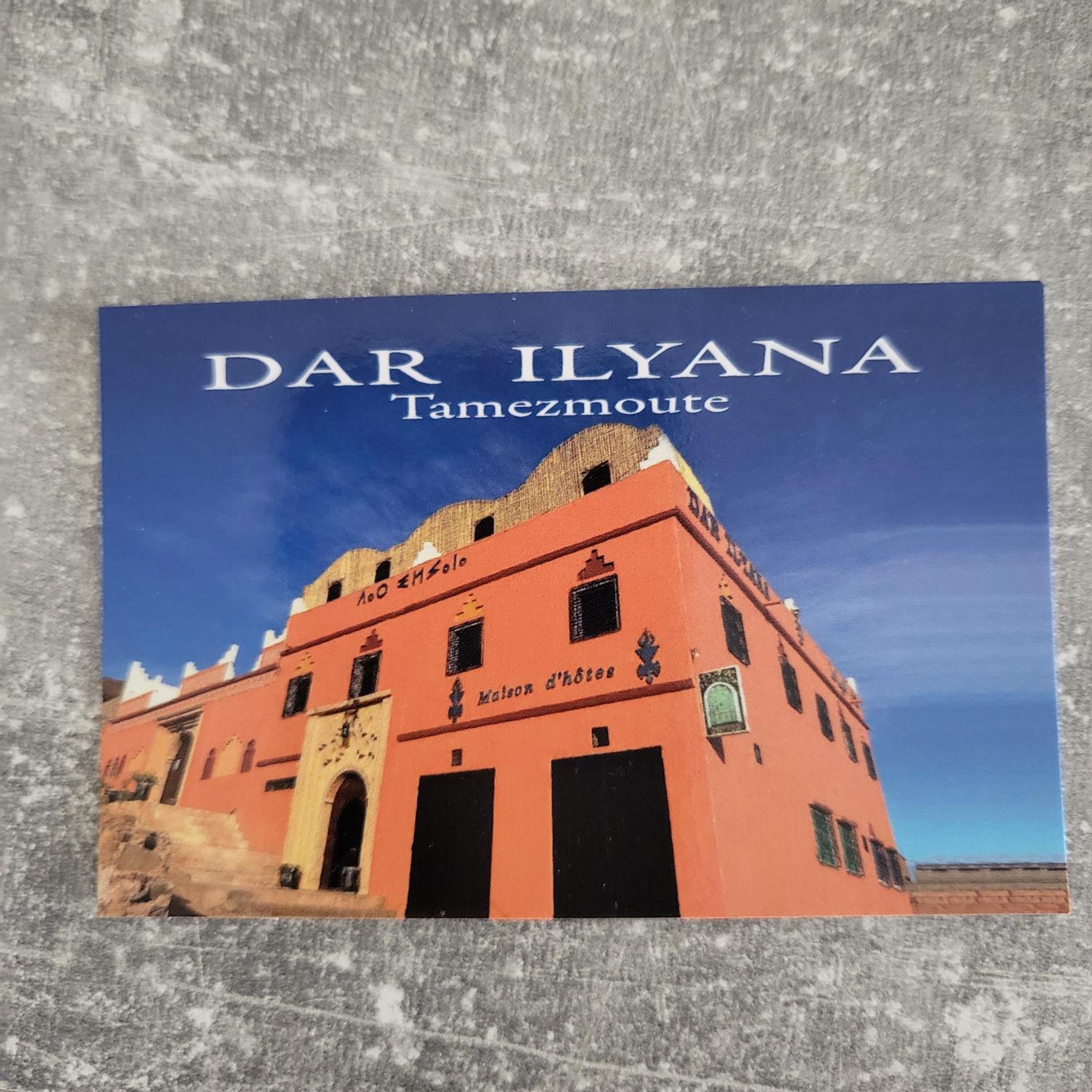 Dar Ilyana