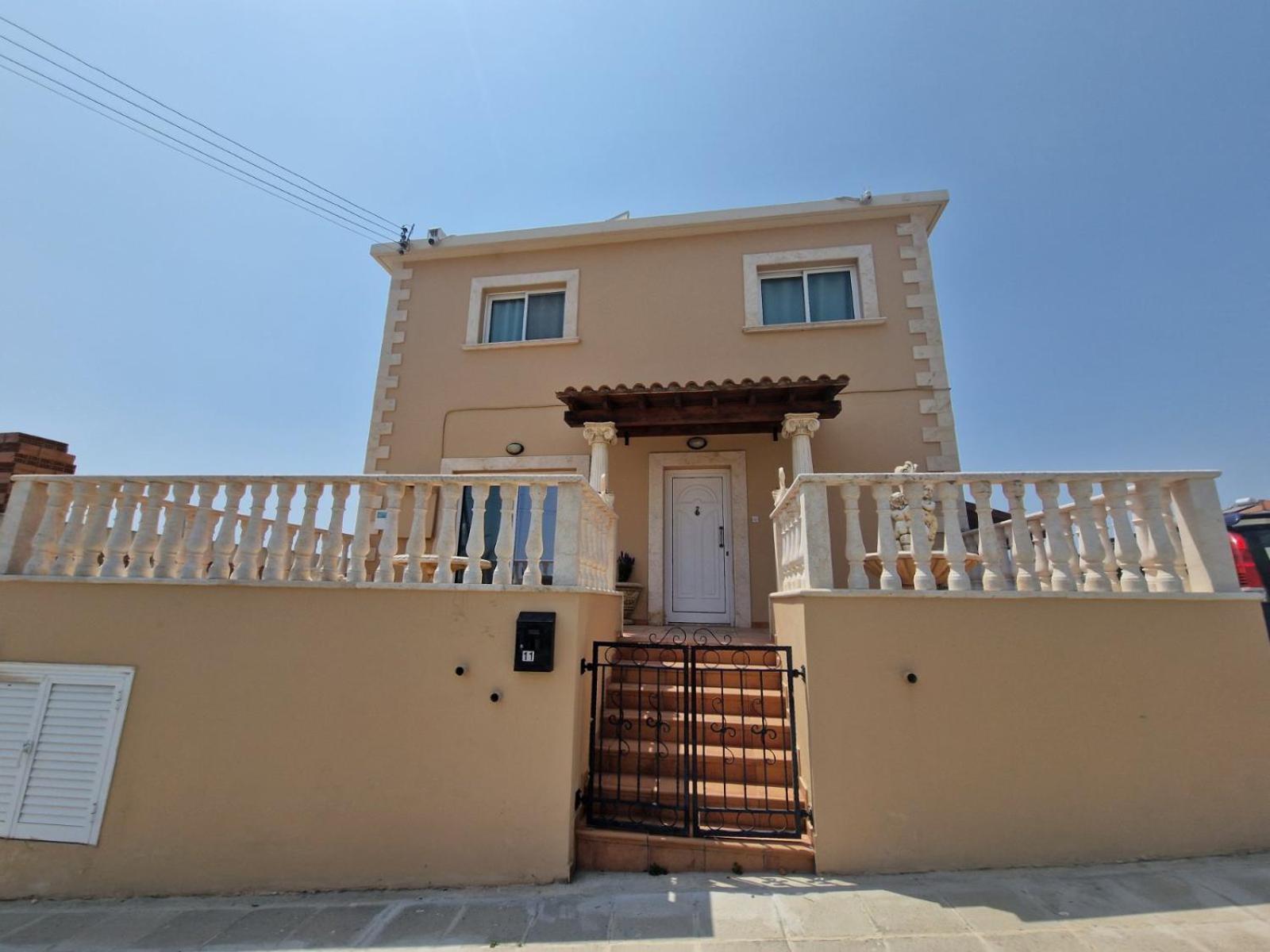 Family House