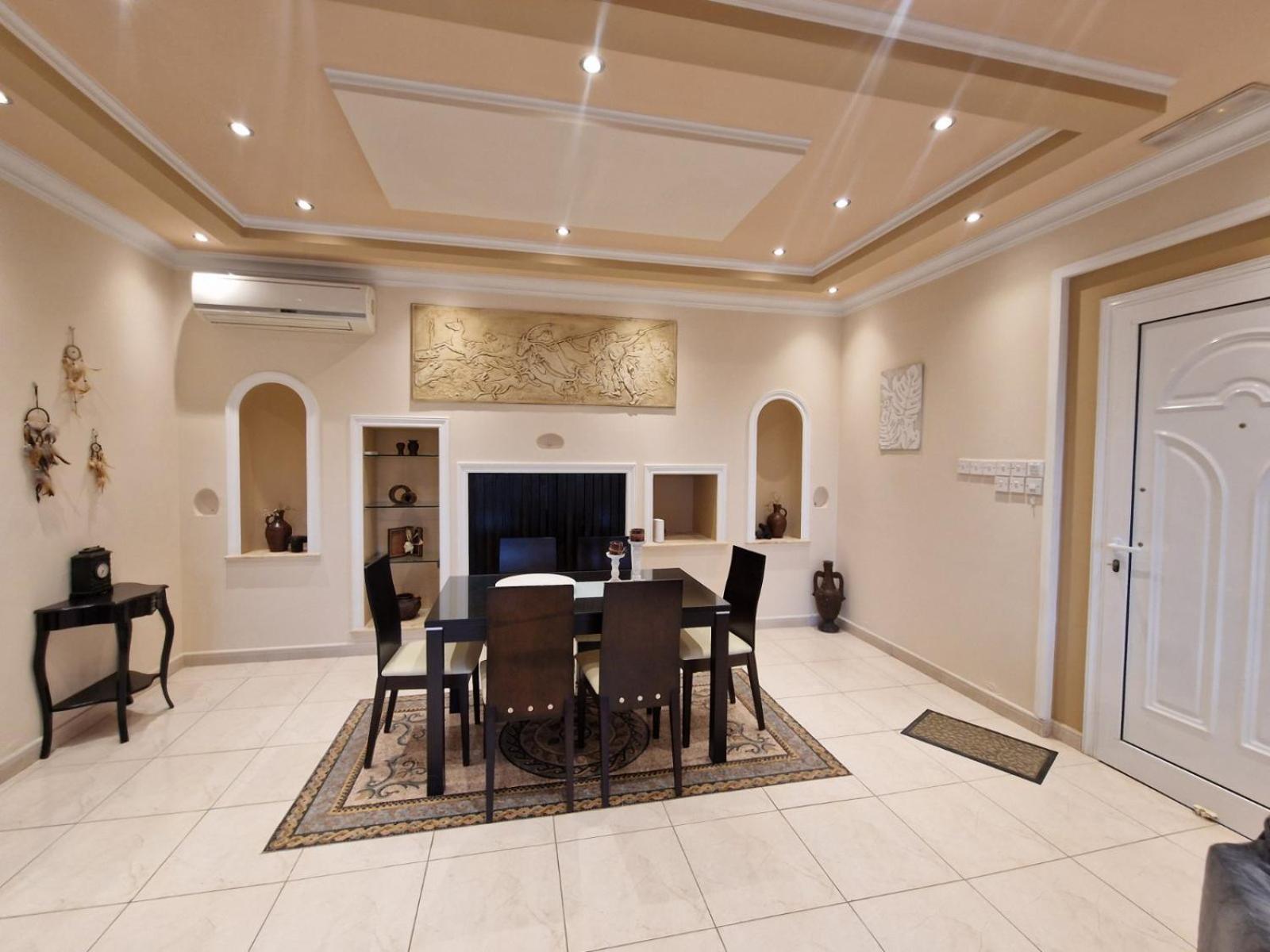 Family House