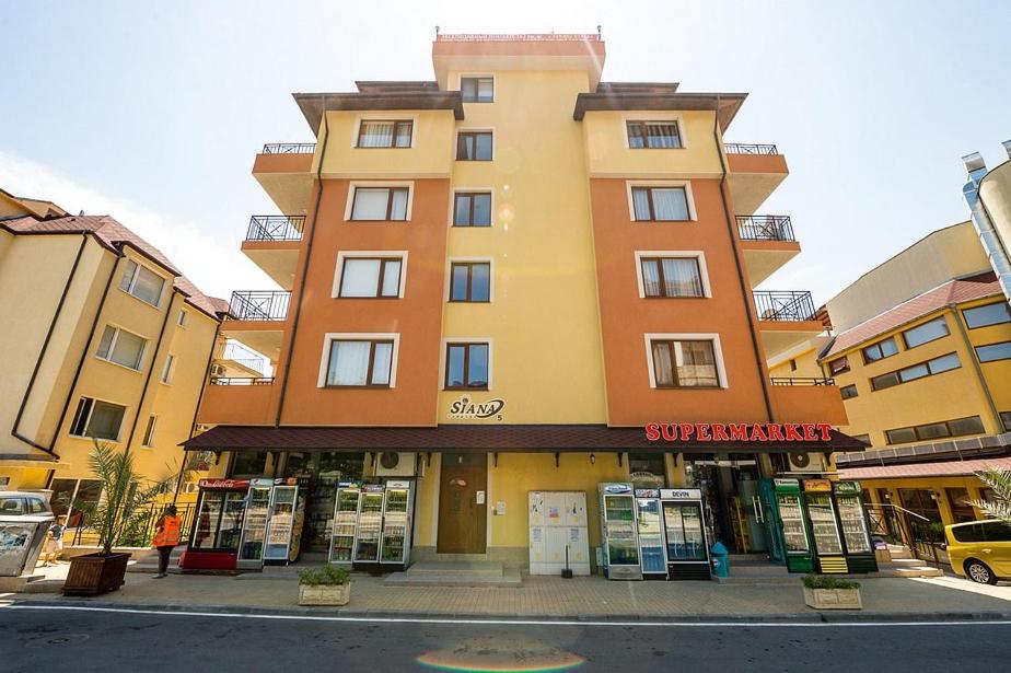 Bratanov Siana 5 Apartment