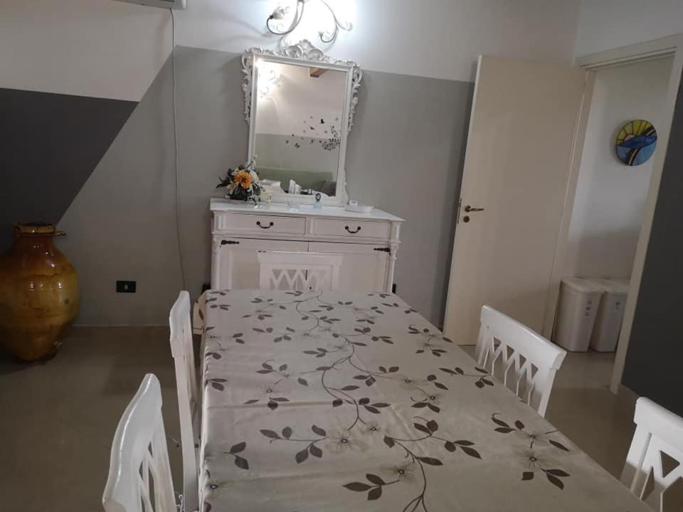 Casa da Terry