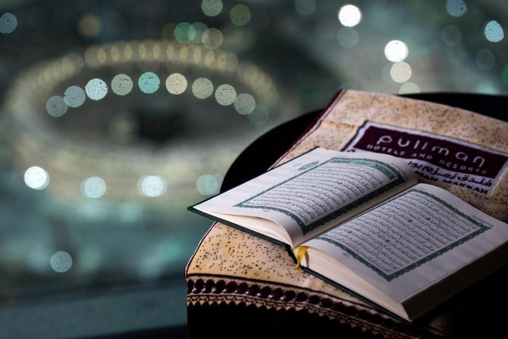 Zamzam Pullman Makkah