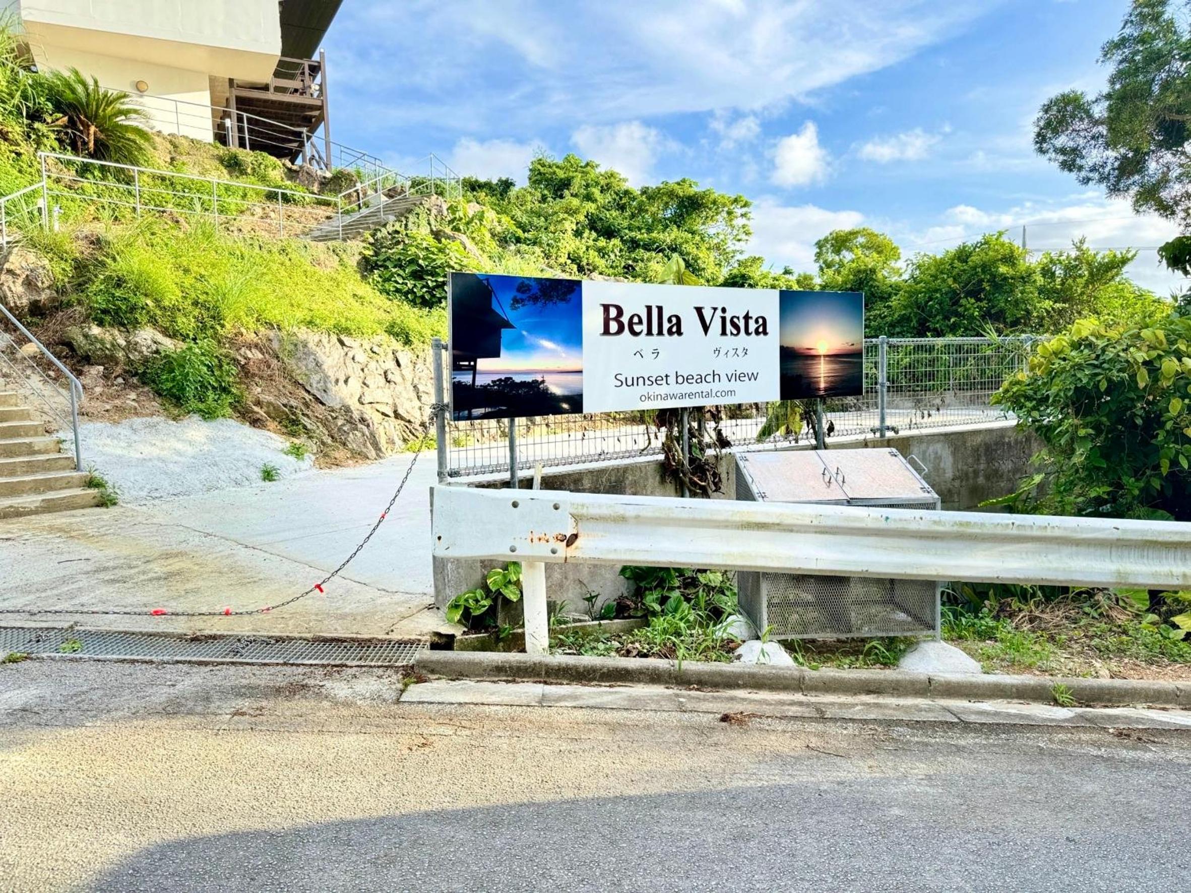 Bella Vista - Sweet view 2