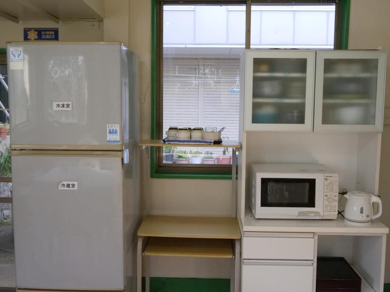 Kobe Guesthouse
